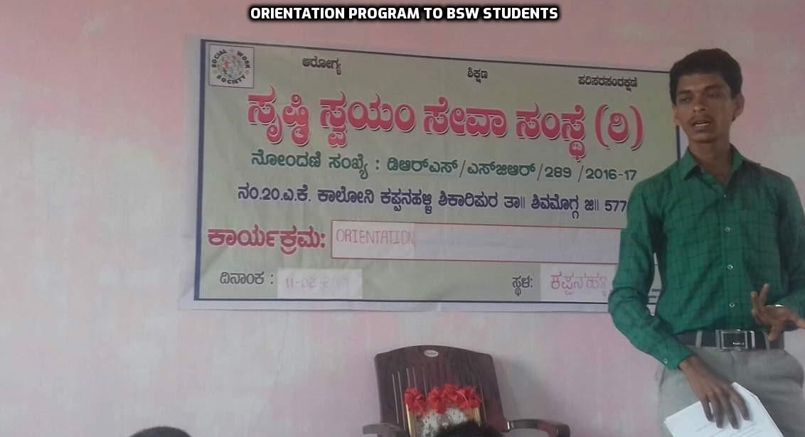 https://1ngo.sgp1.digitaloceanspaces.com/media/srusti/Edited_orientation_Program.jpg