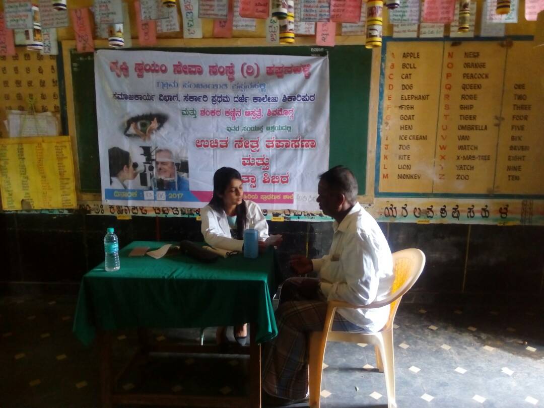 https://1ngo.sgp1.digitaloceanspaces.com/media/srusti/Shrusti-activity-Eye_Checkup_camp_-img2.jpg