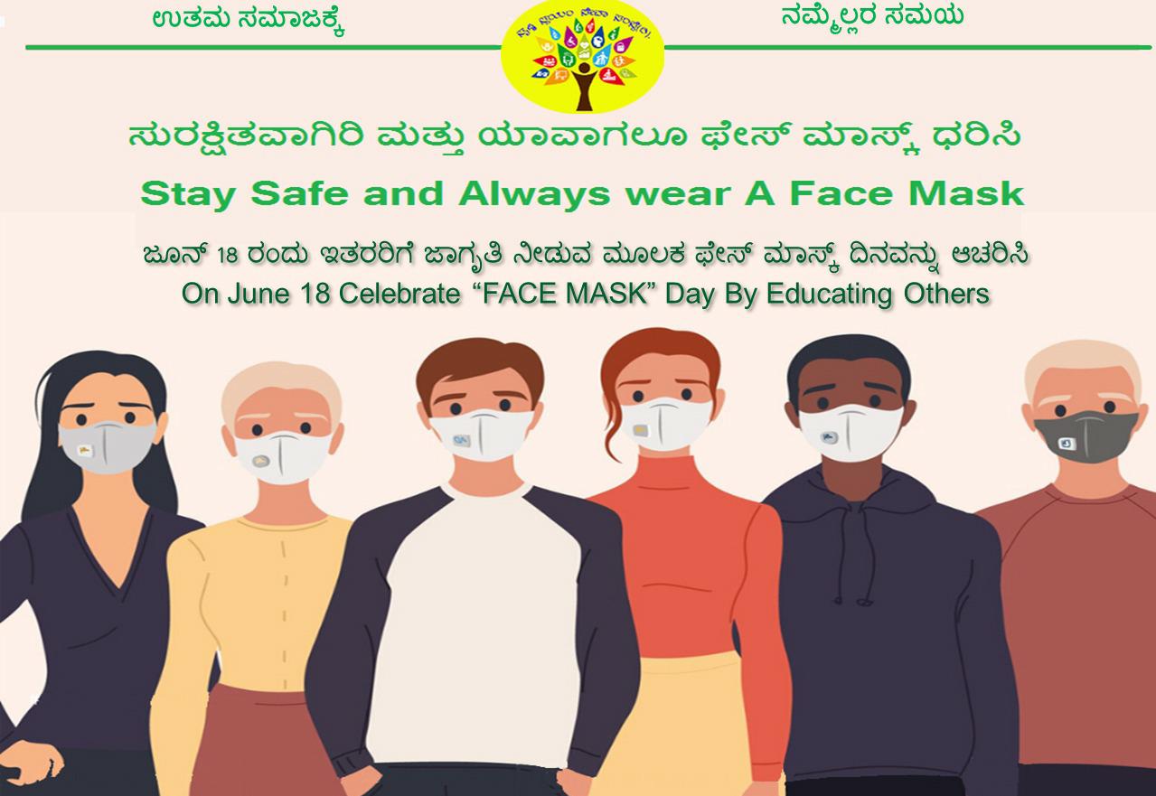 https://1ngo.sgp1.digitaloceanspaces.com/media/srusti/Srusti_Swayam_Seva_Samste-Activity-COVID19_2.jpg