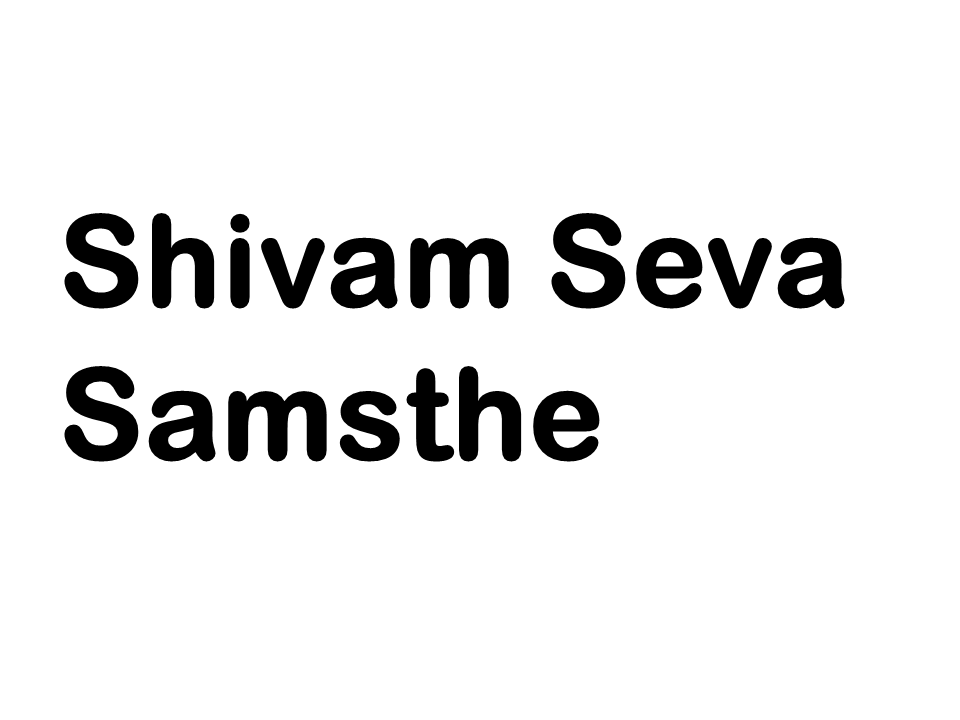 Chaitanya Rural Development Society