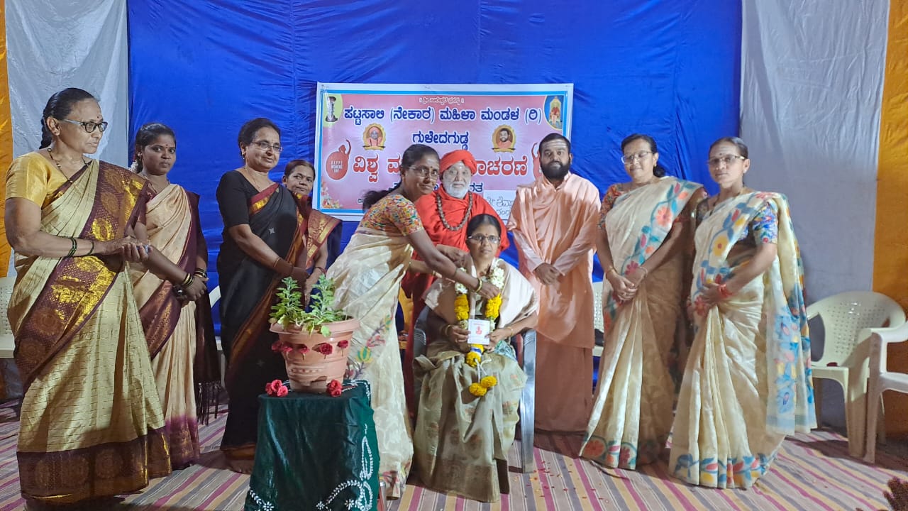 Event Image 1