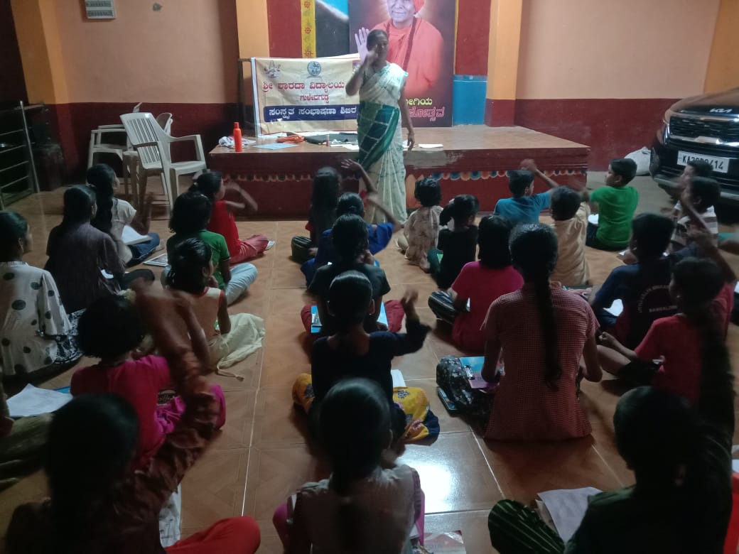 Event Image 1