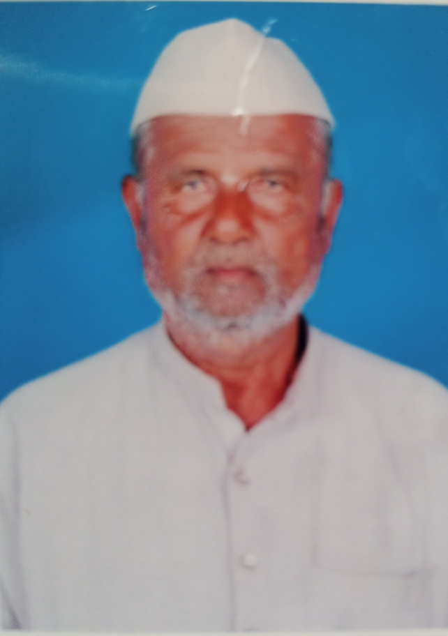 Shri Mahadevappa Huchchappa Bankapur