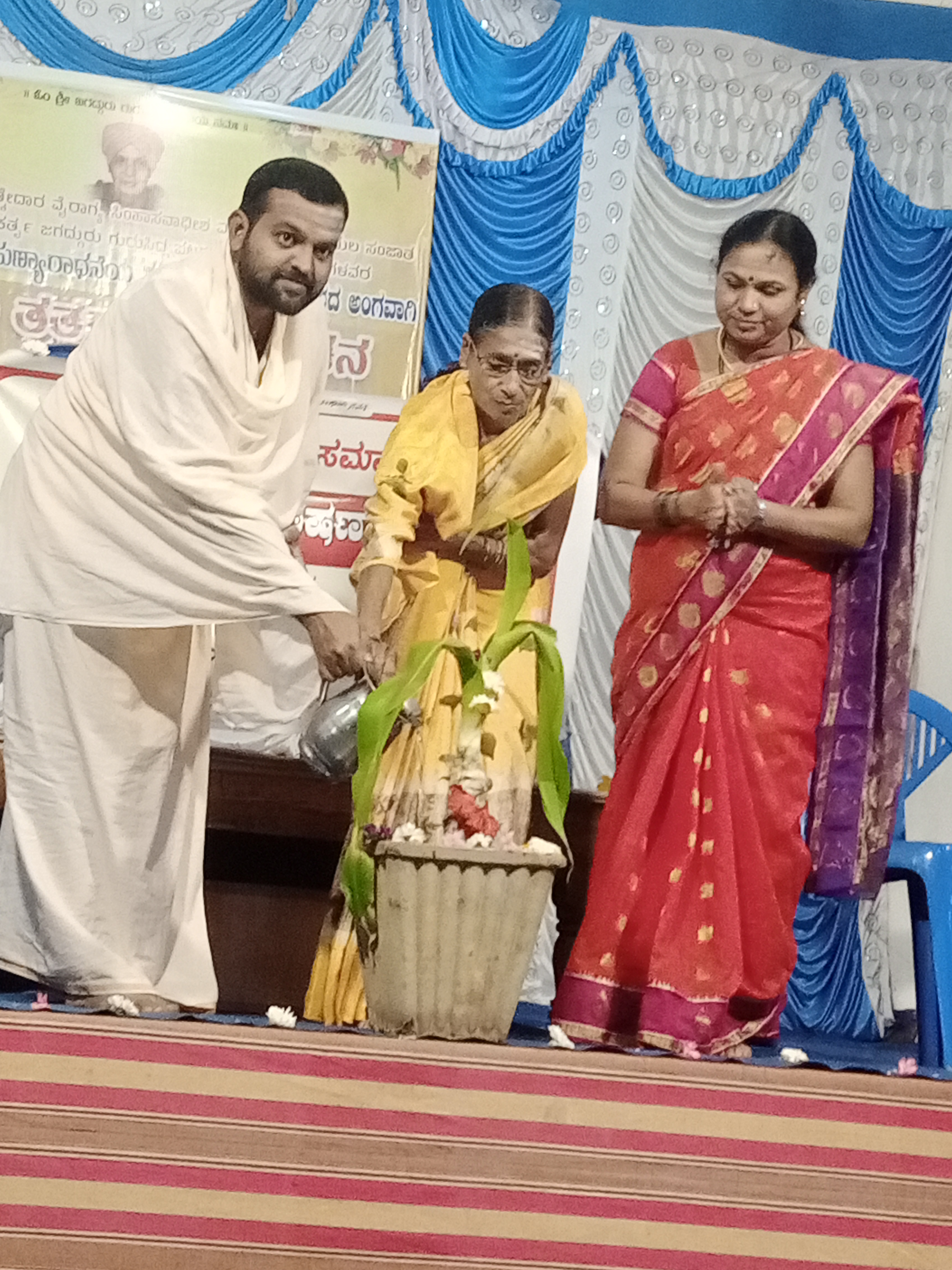 Event Image 1