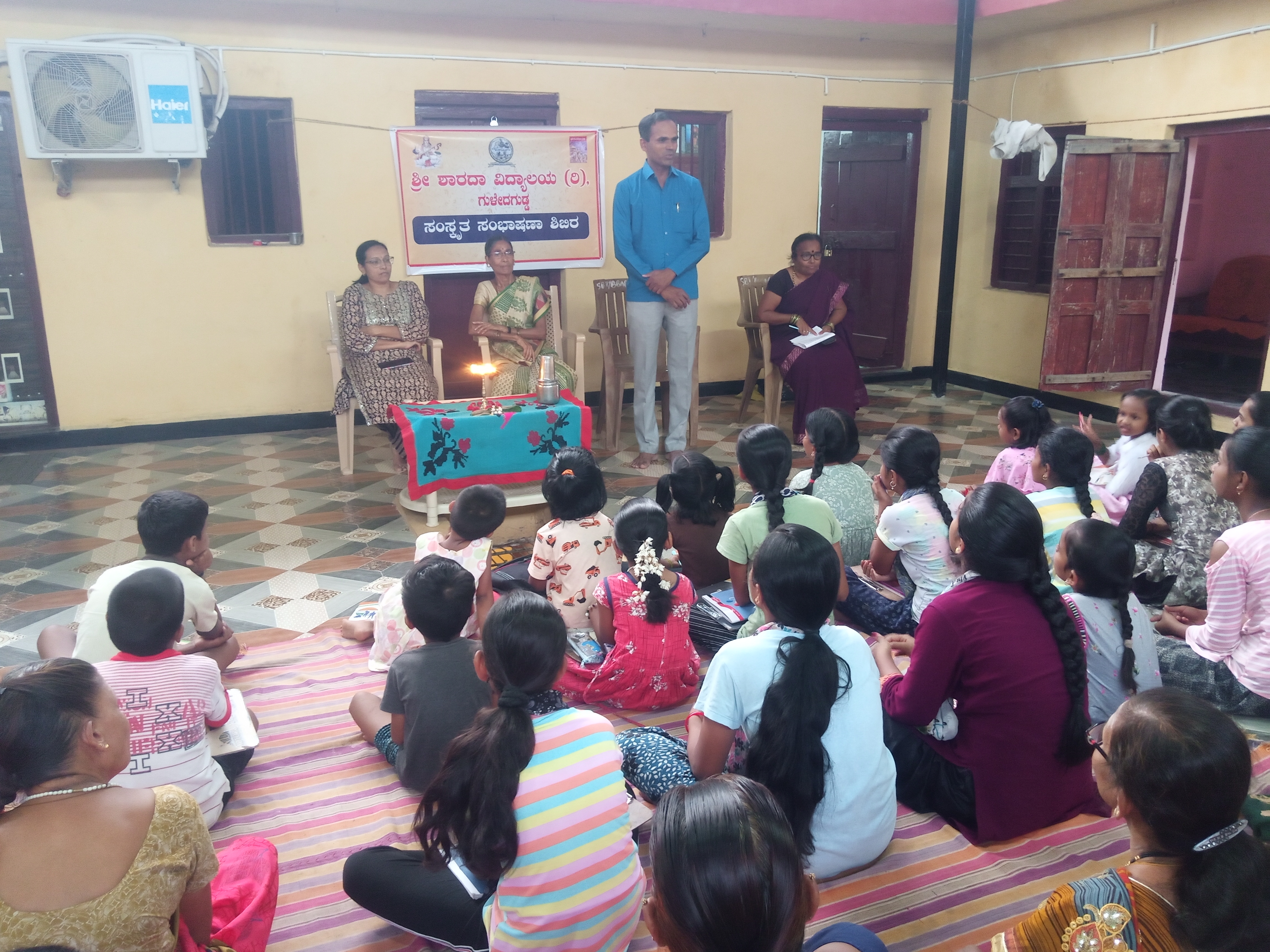 Event Image 1