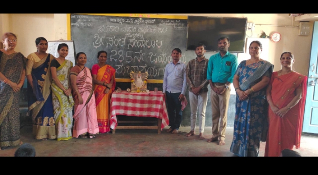 Event Image 1