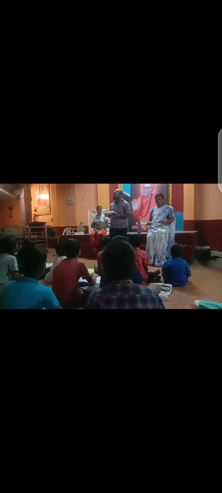 Event Image 1