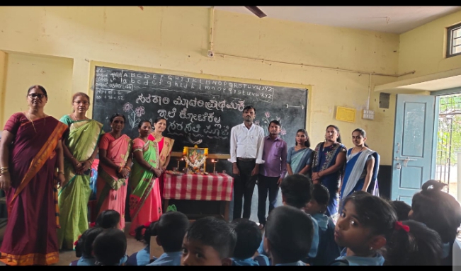Event Image 1