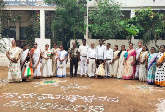 Event Image 1