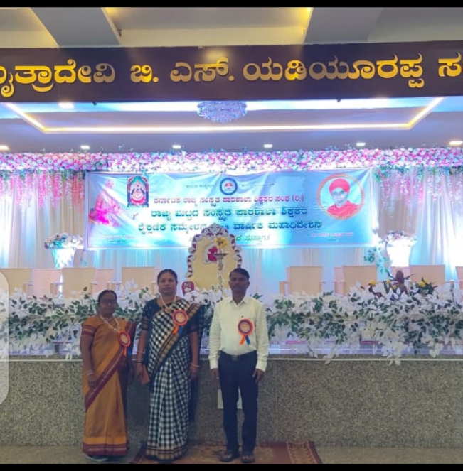 Event Image 1