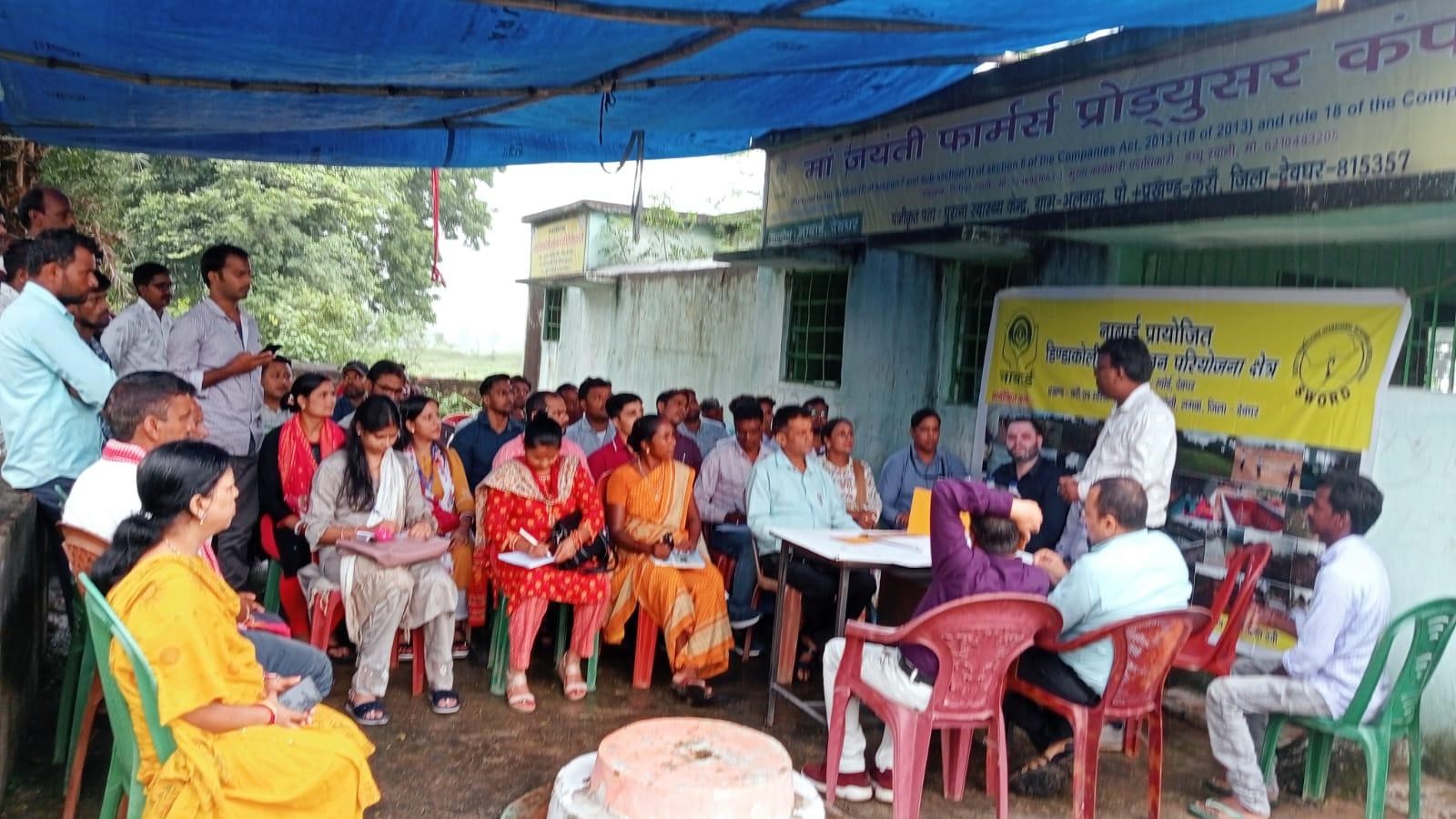 FPO Training Programme & Office Visit