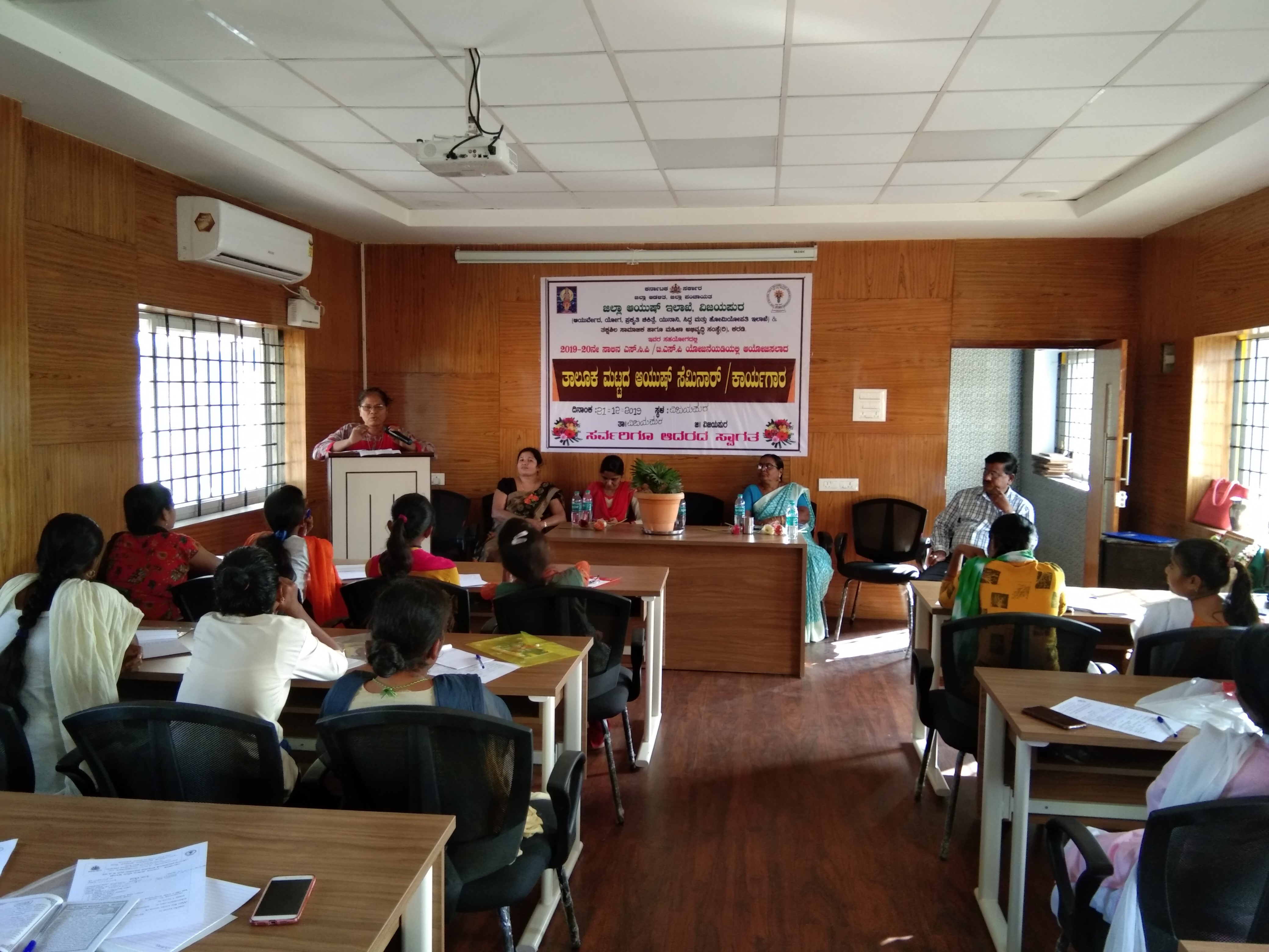 Event Image 1