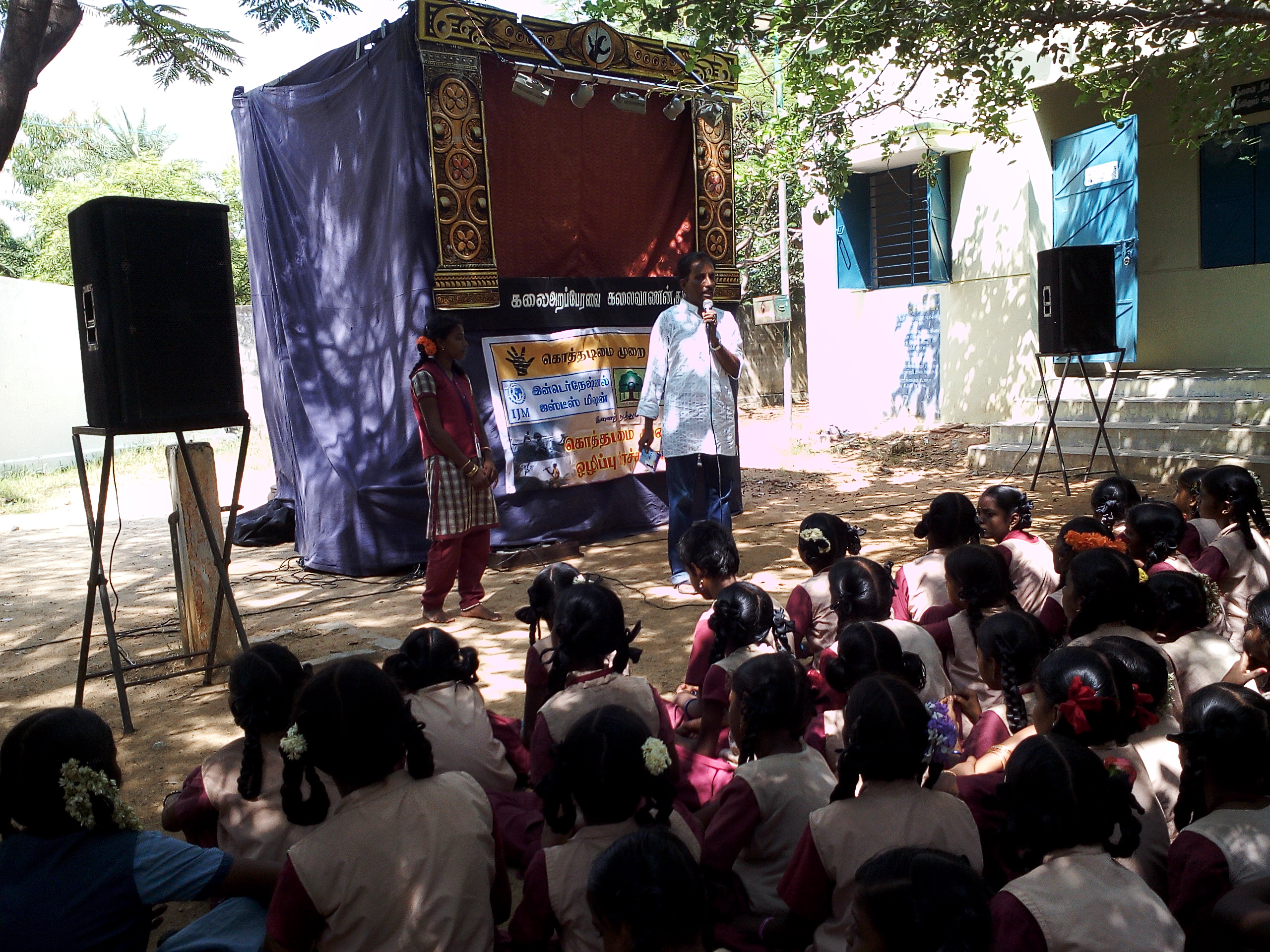 Event Image 1