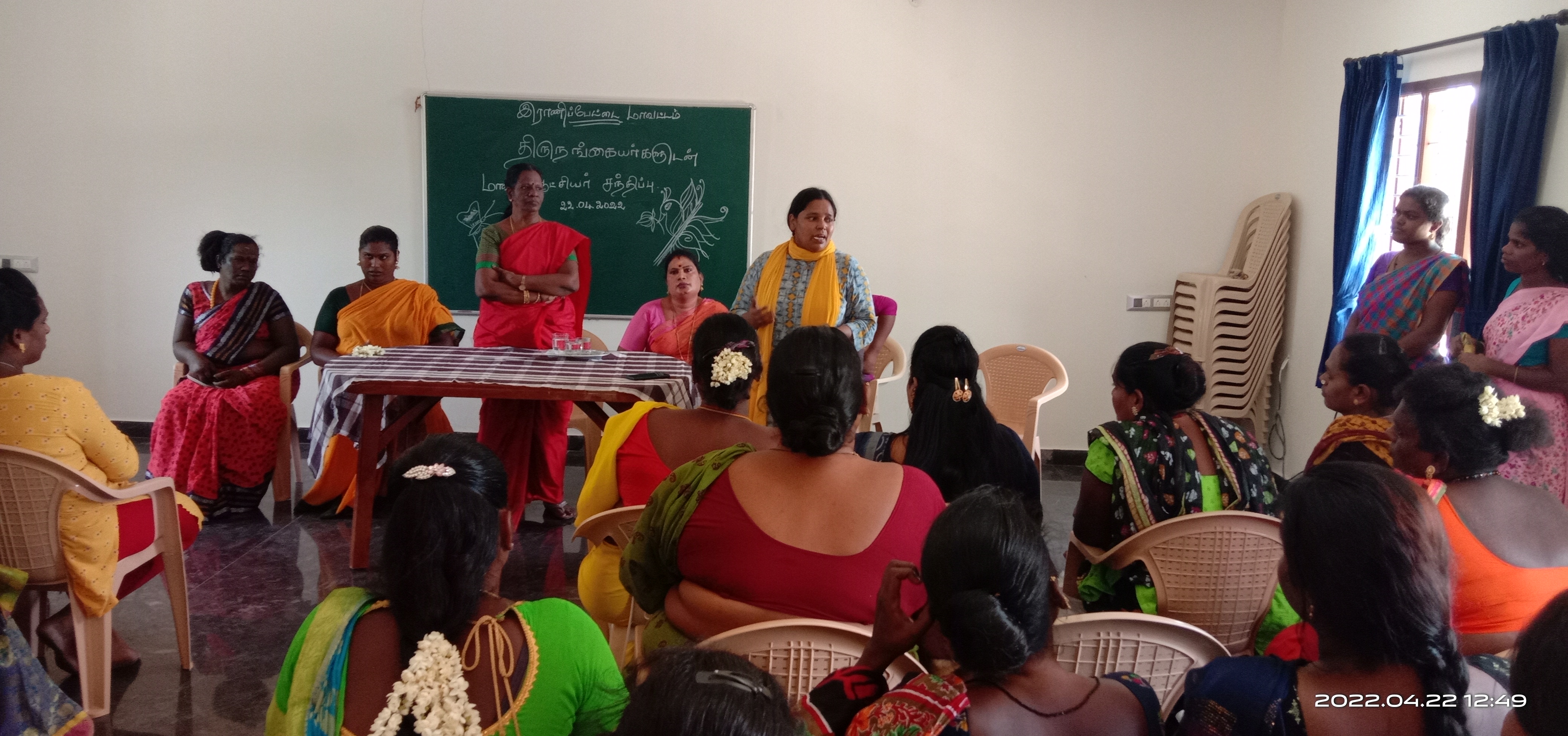 Event Image 1