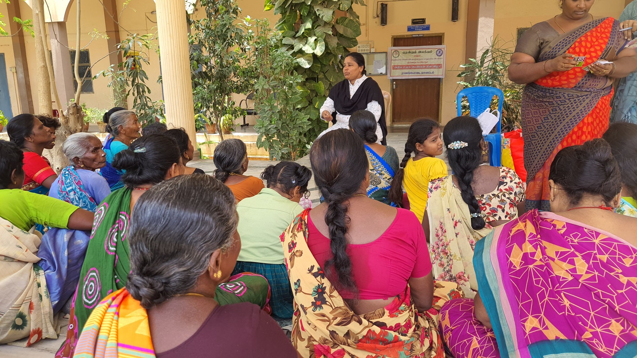 Event Image 1
