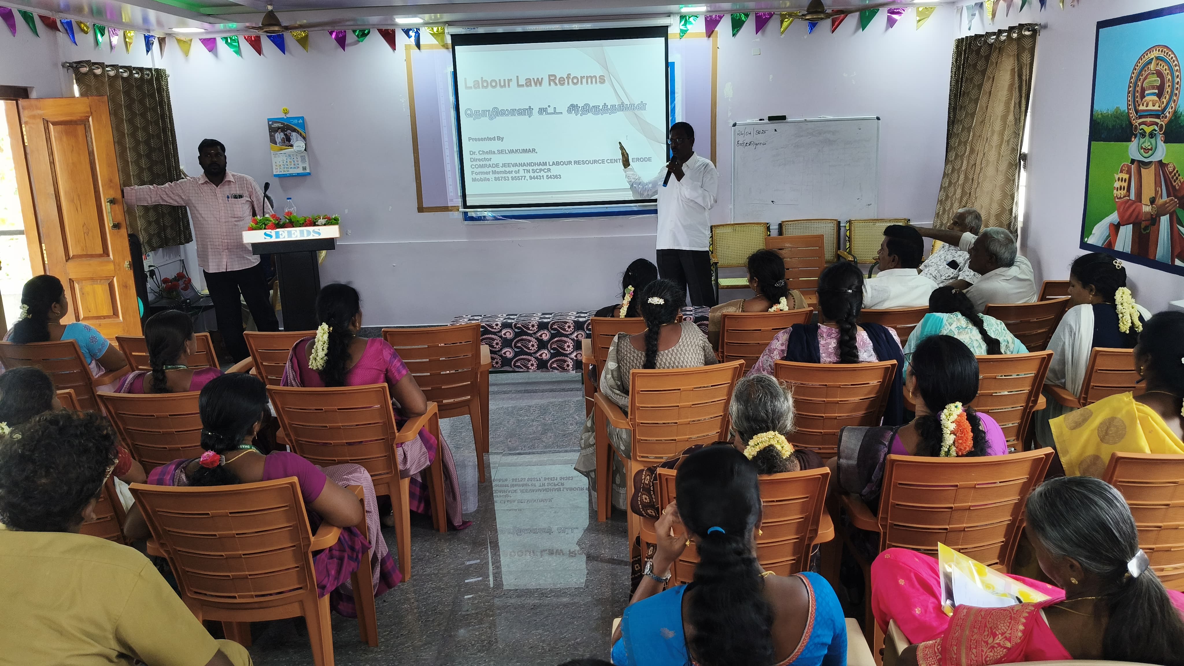 Event Image 3