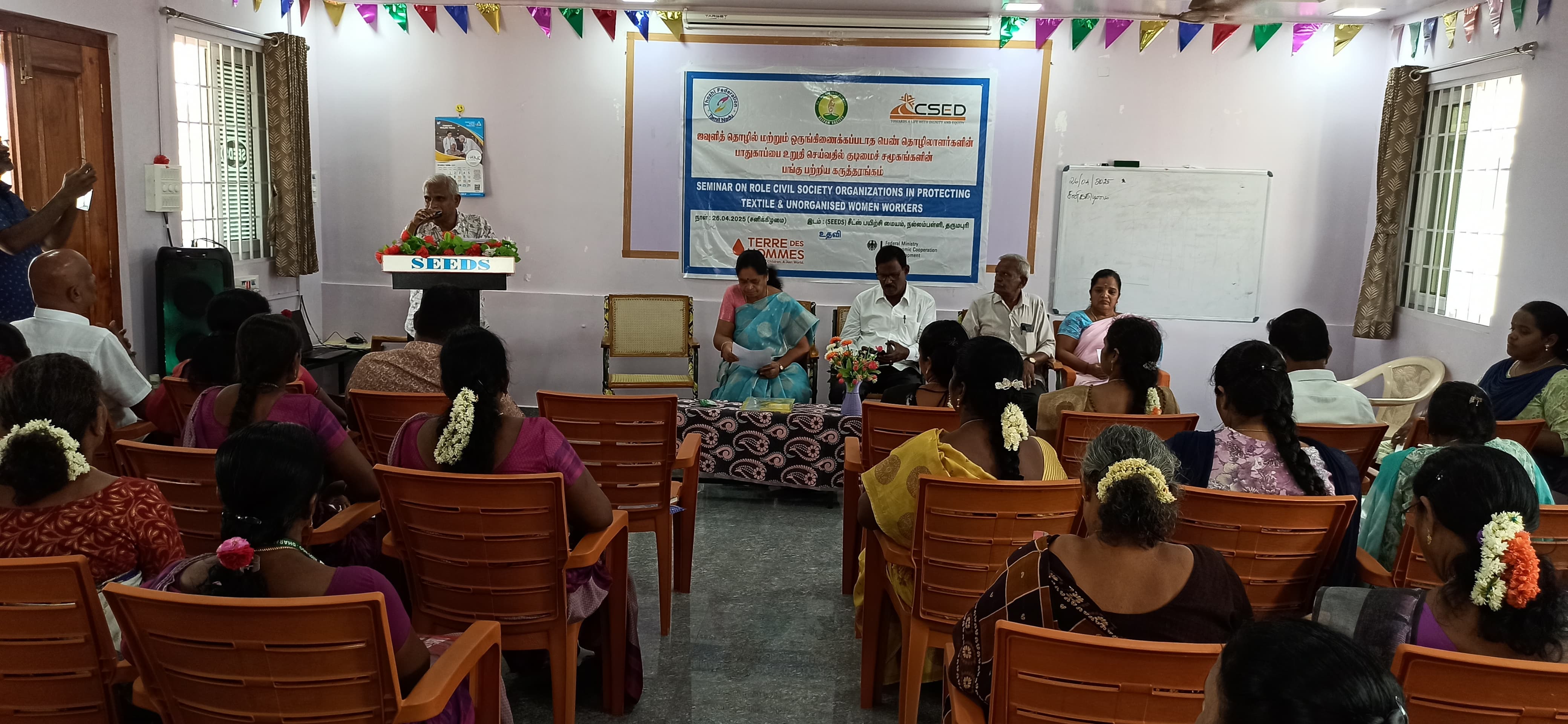 Event Image 2