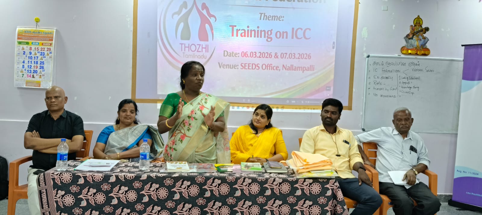 Event Image 3