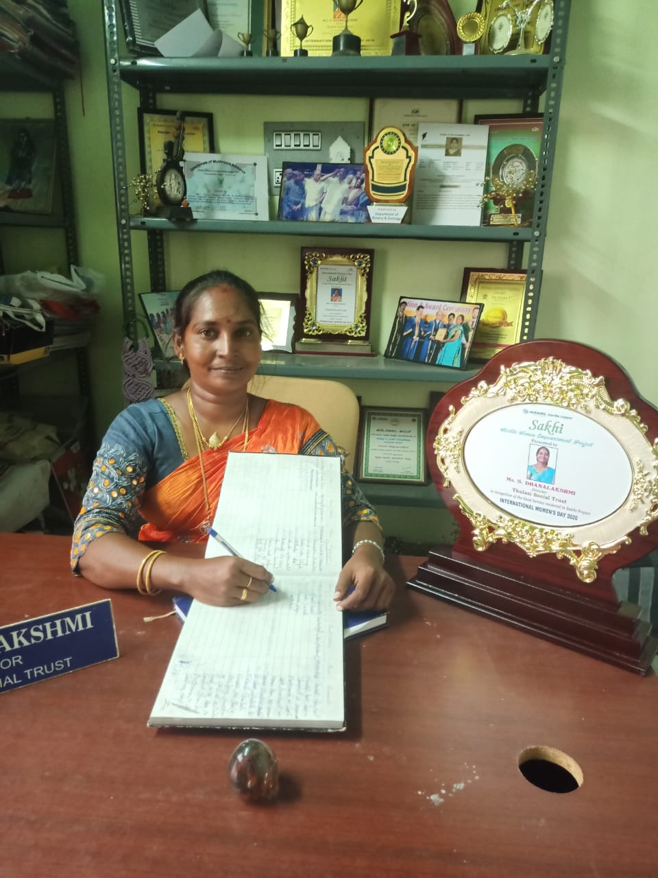 Dhanalakshmi