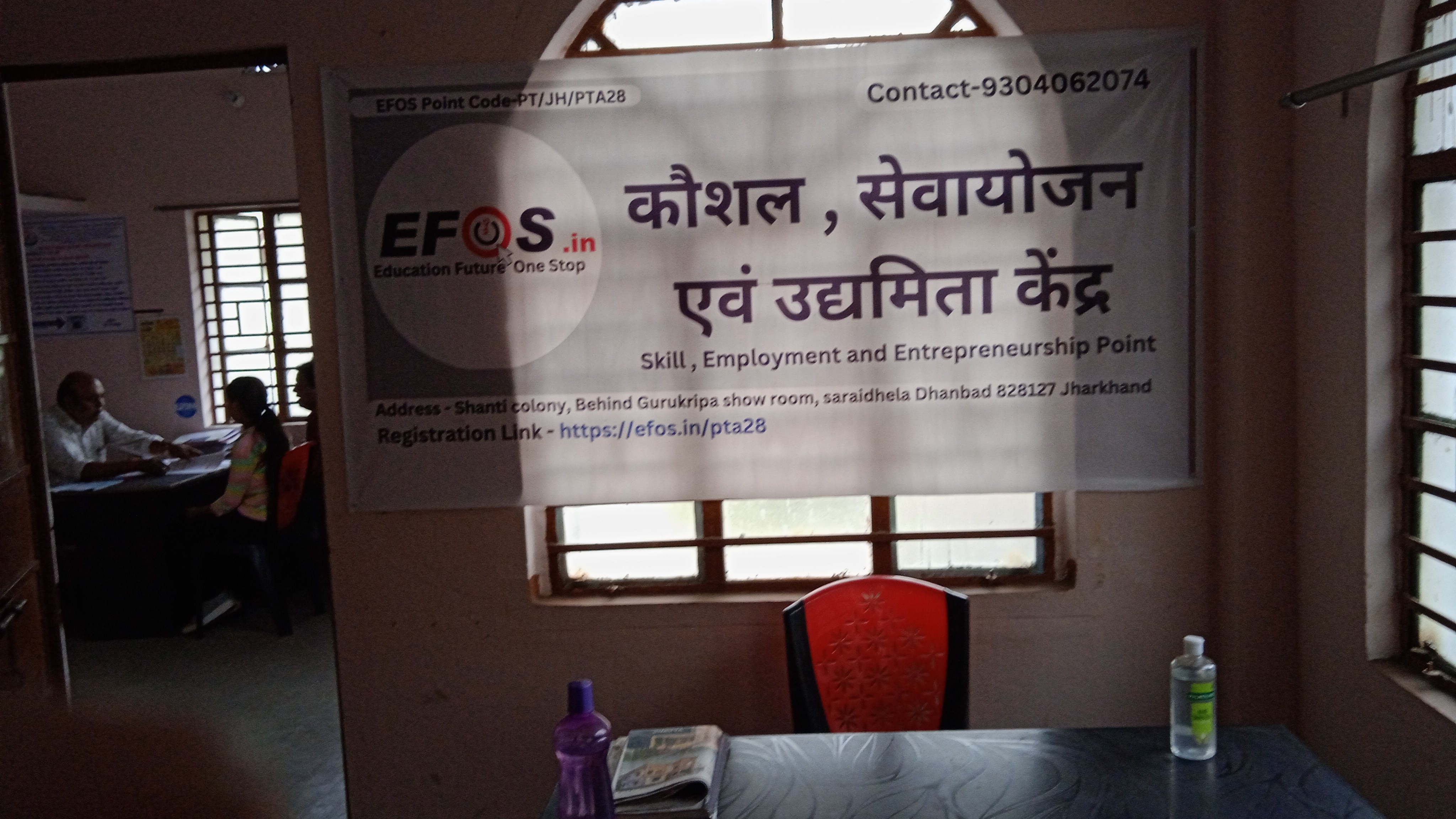 Event Image 1