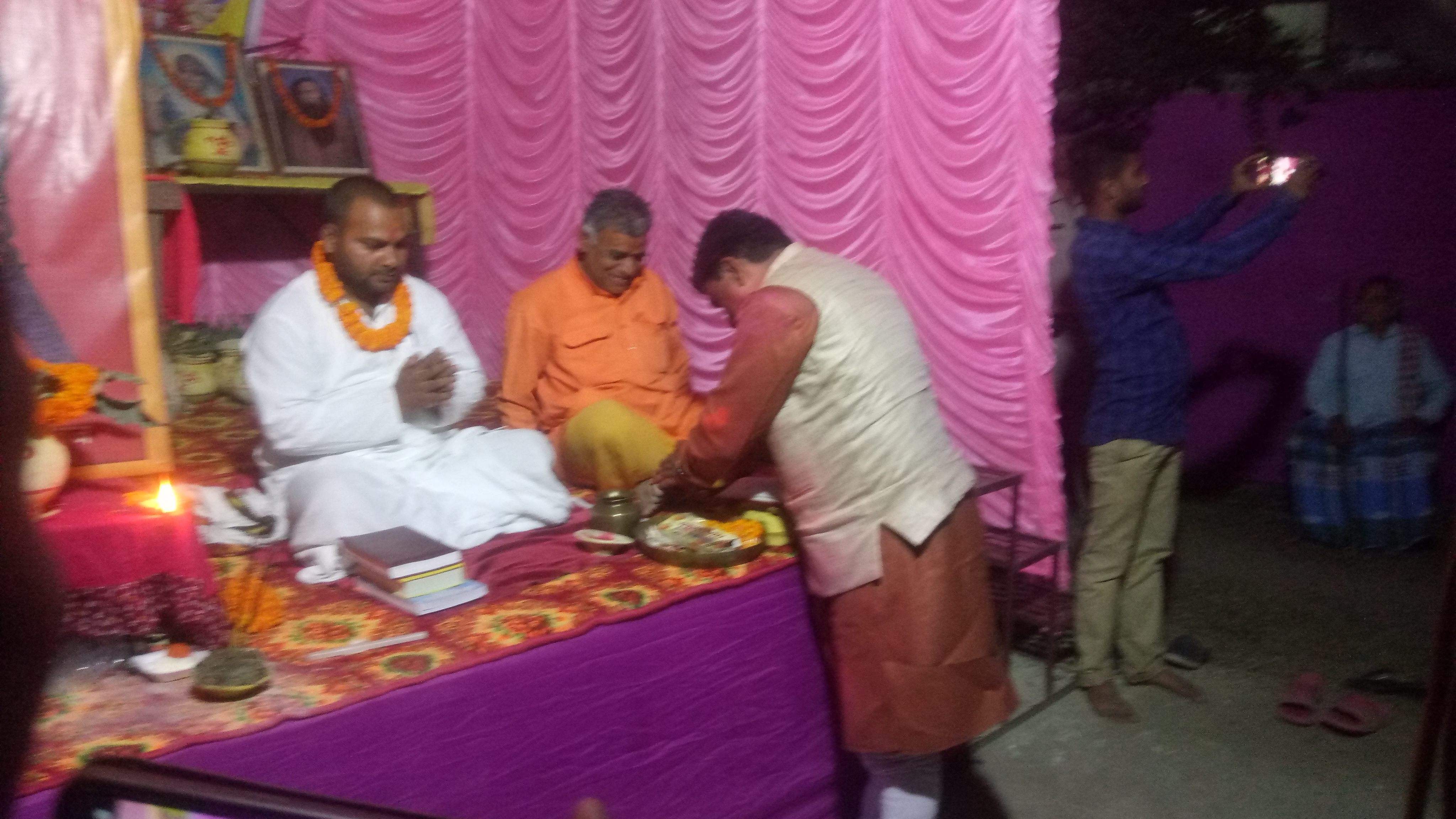 Event Image 1