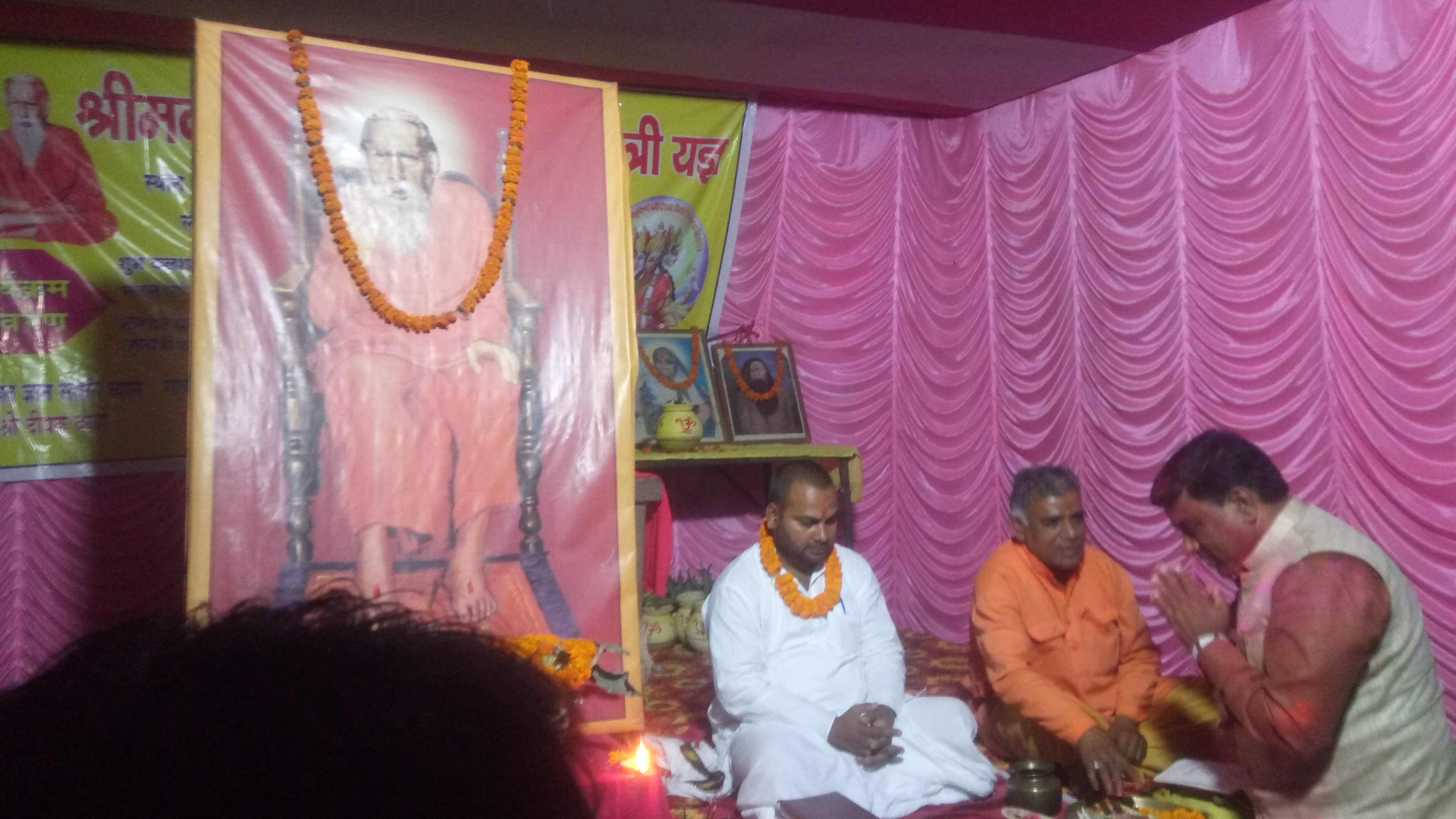 Event Image 1