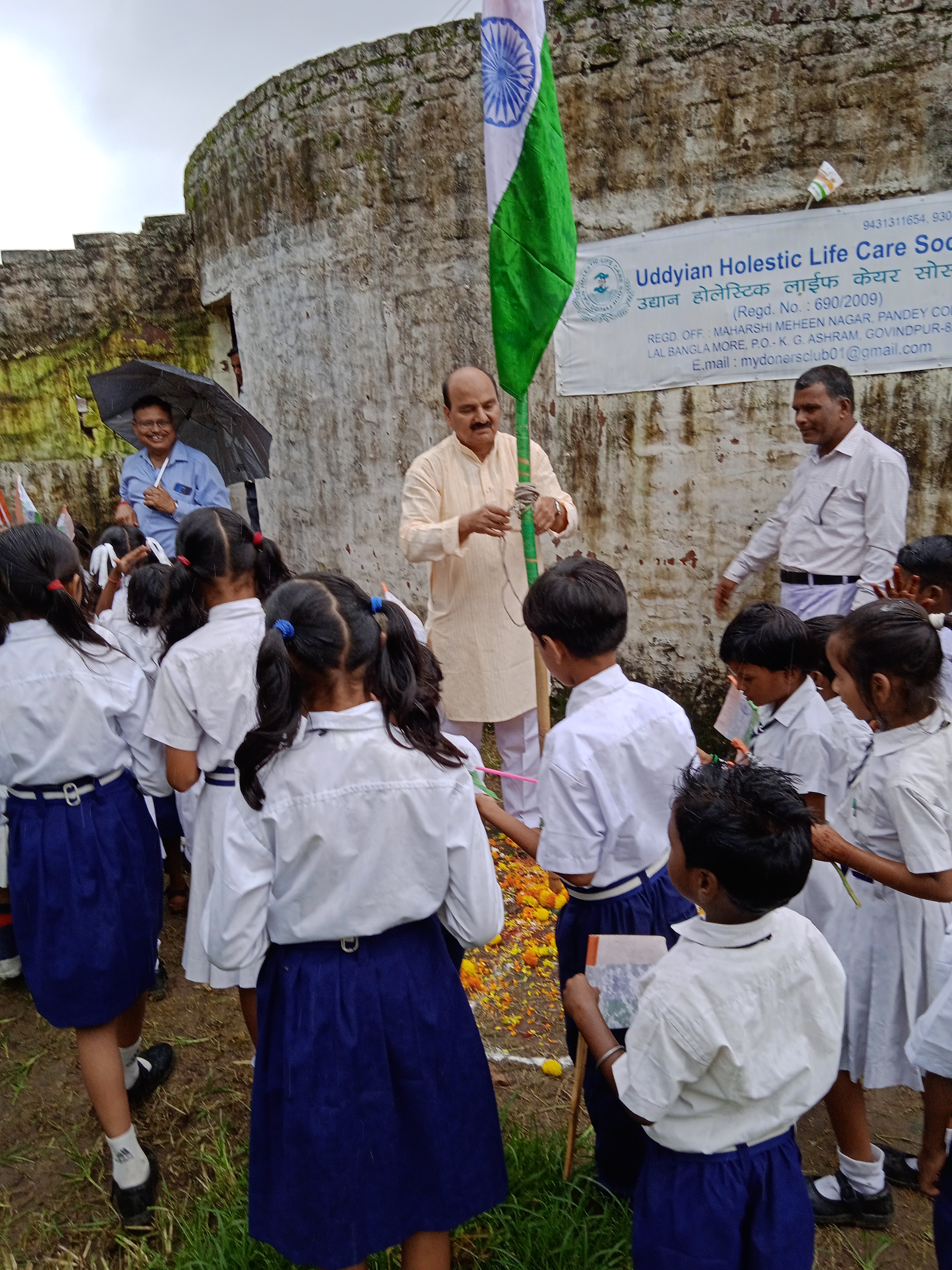 Event Image 1