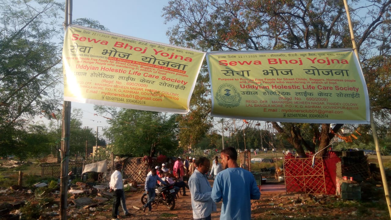 Event Image 1