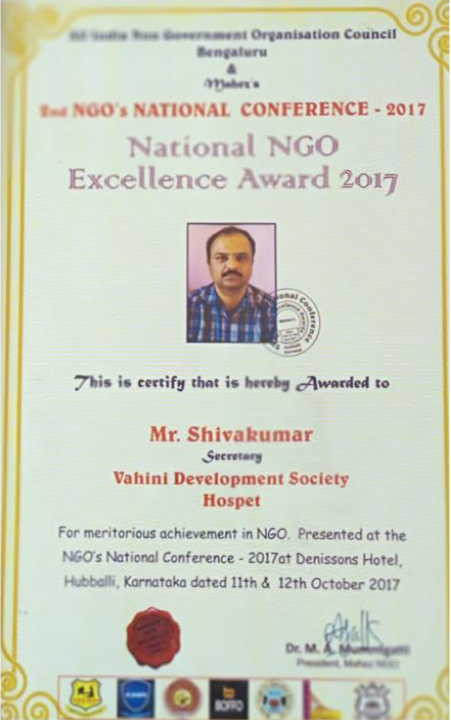 Certificates