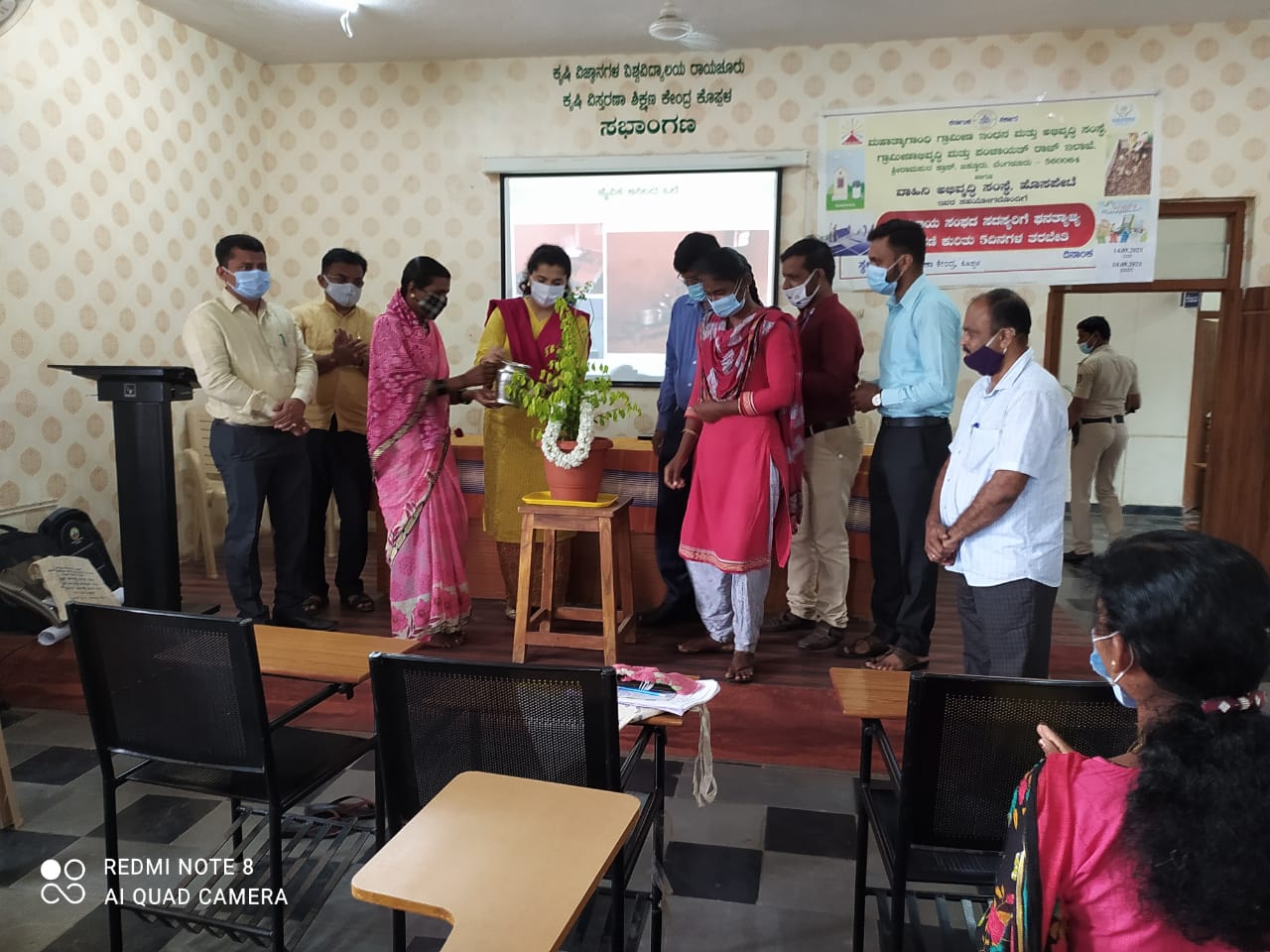 Event Image 1