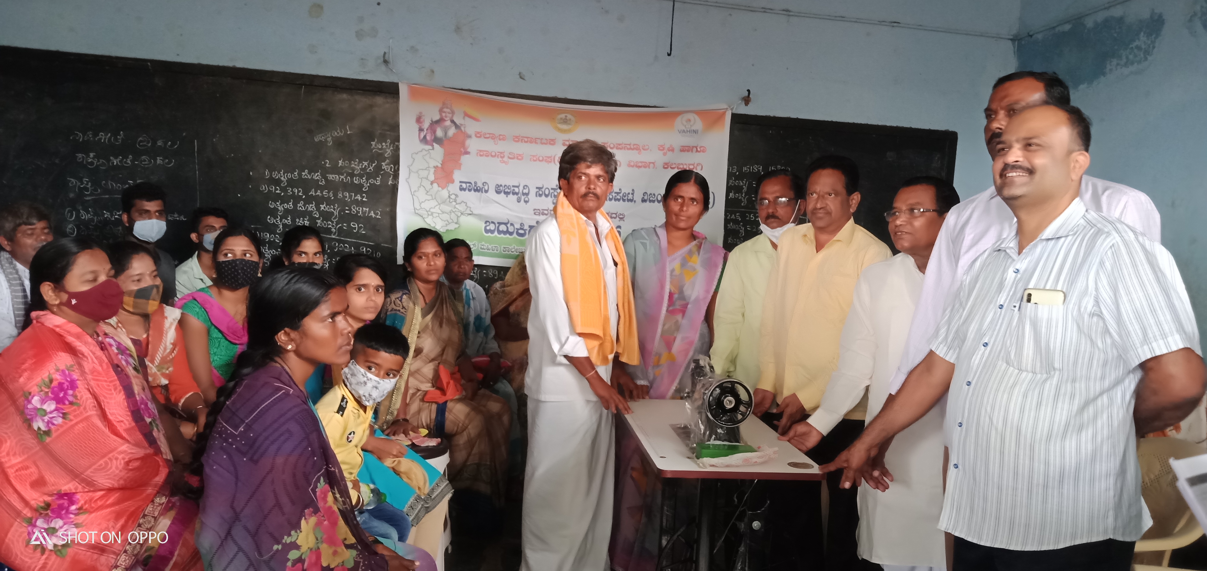 Event Image 1