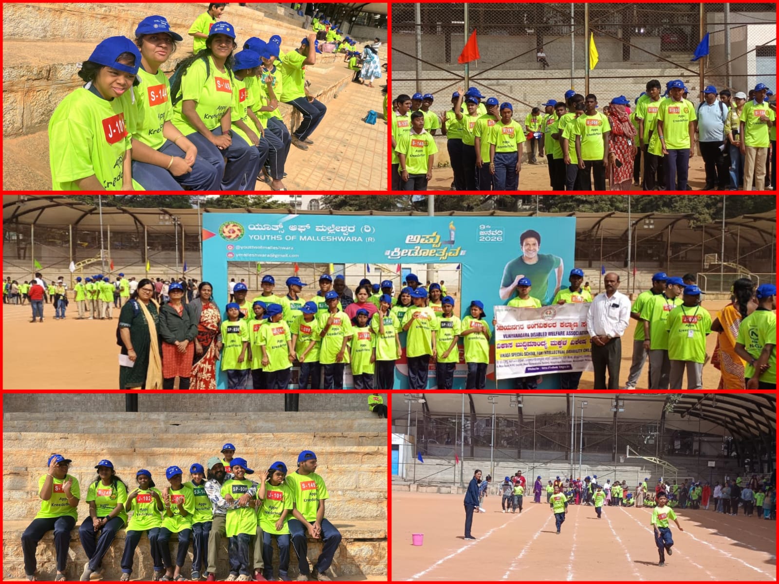 Event Image 1