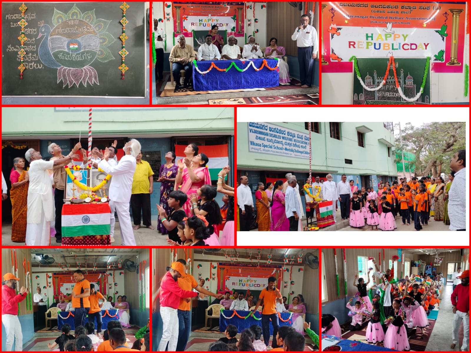 Event Image 1