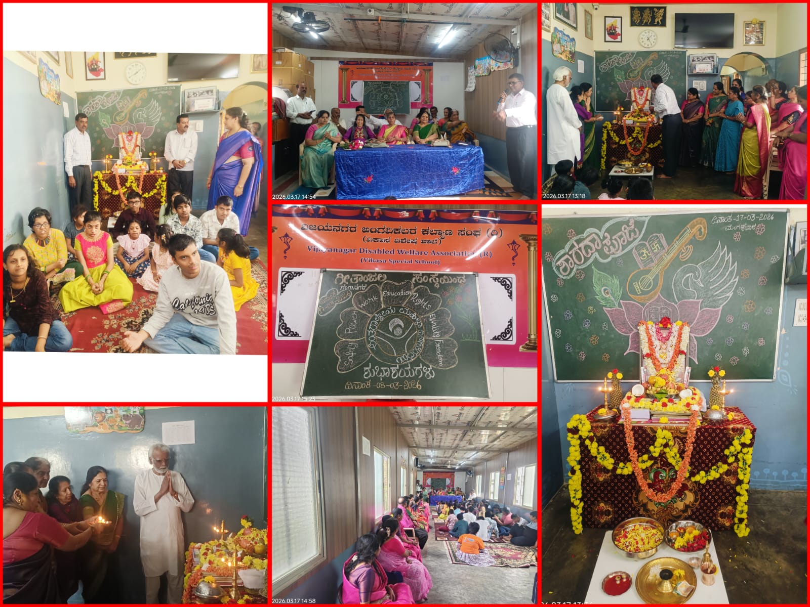 Event Image 1