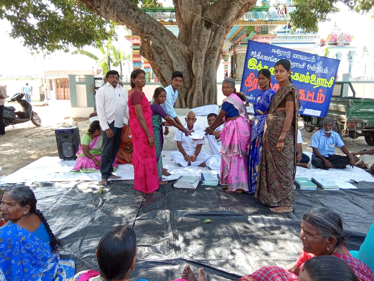 Event Image 1