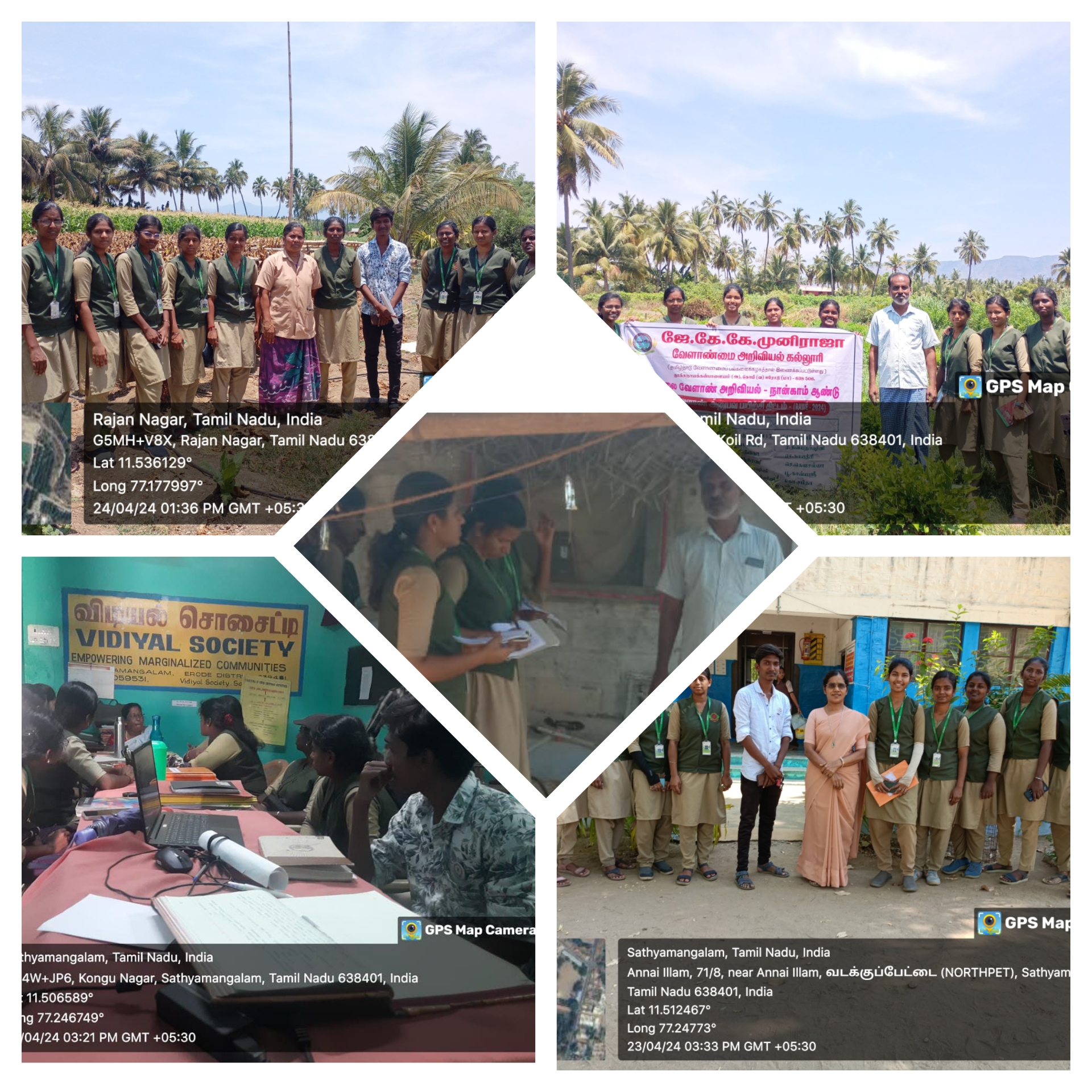 Event Image 1