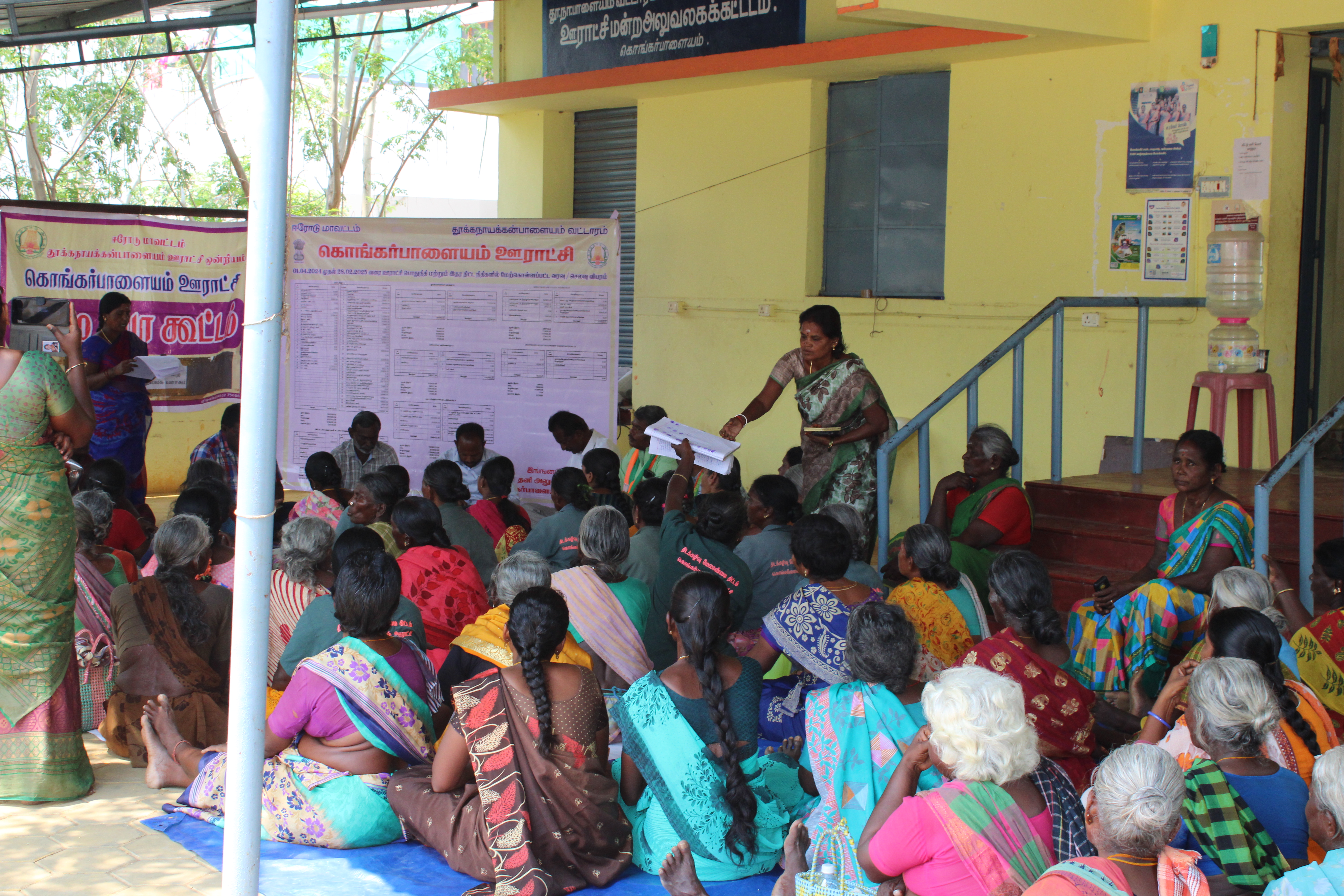 Event Image 2