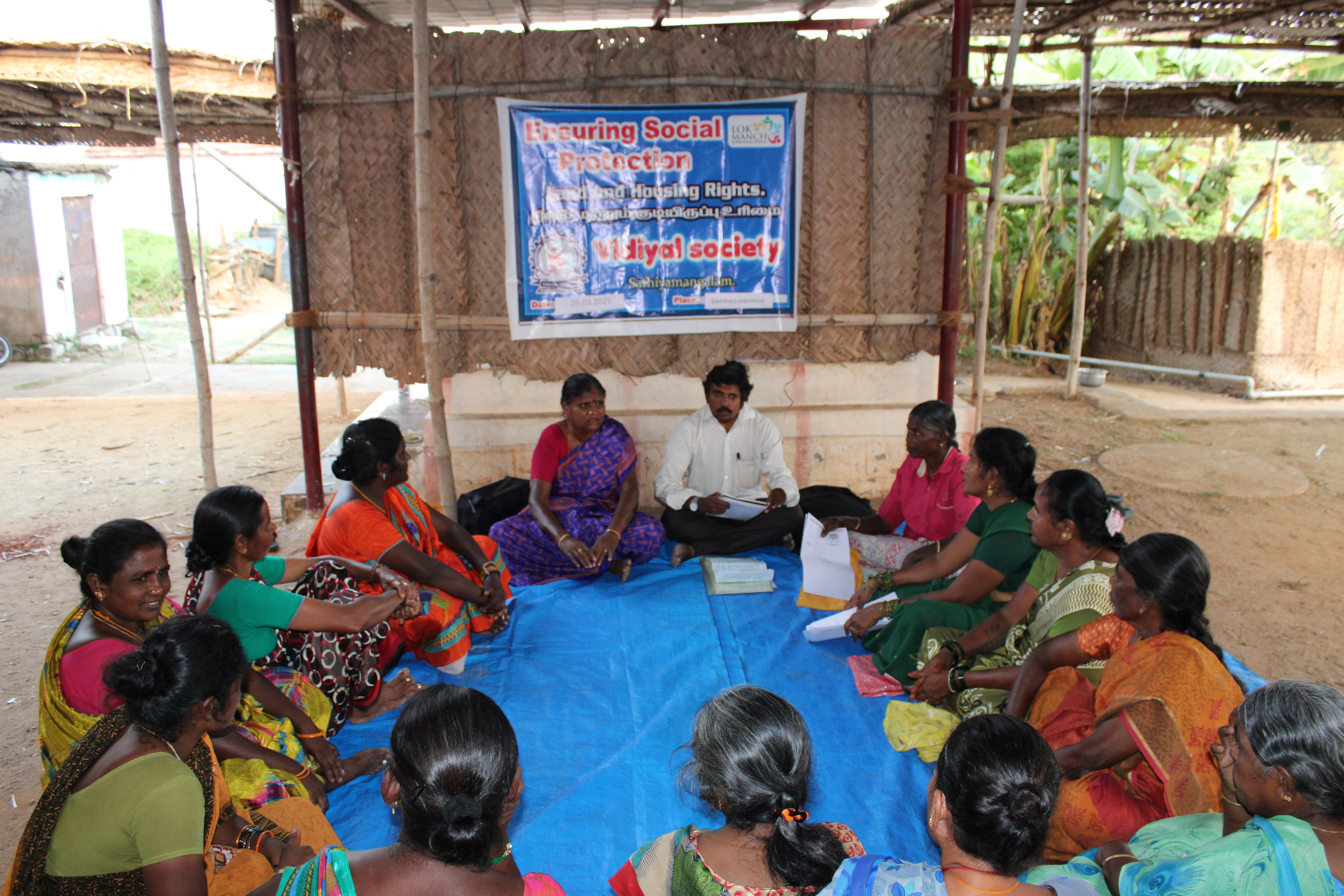 Event Image 2