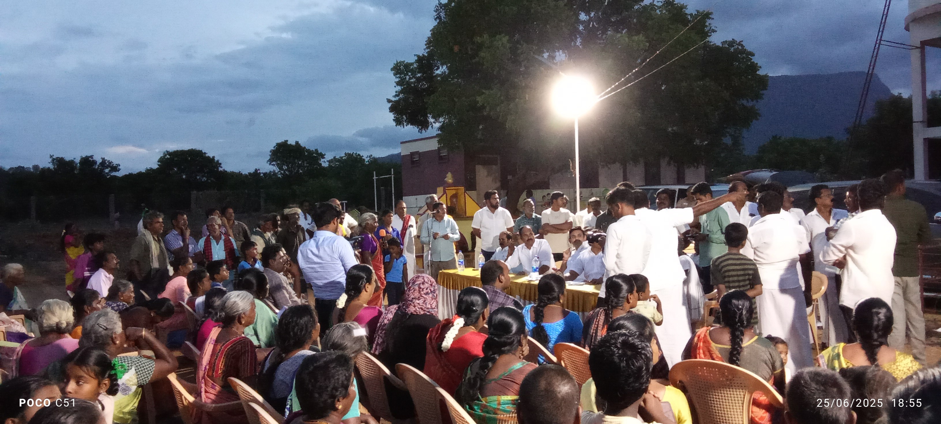 Event Image 2