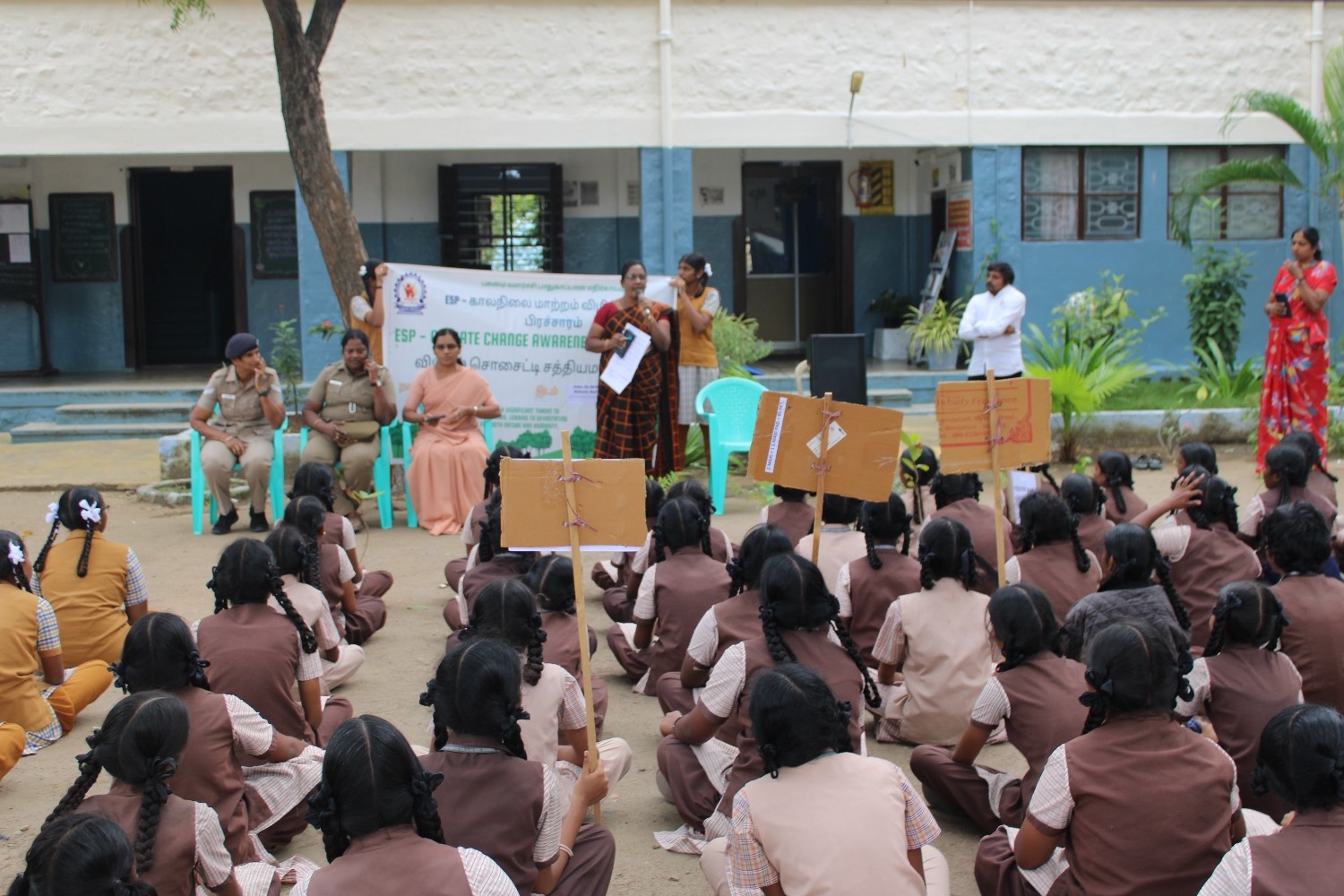 Event Image 2