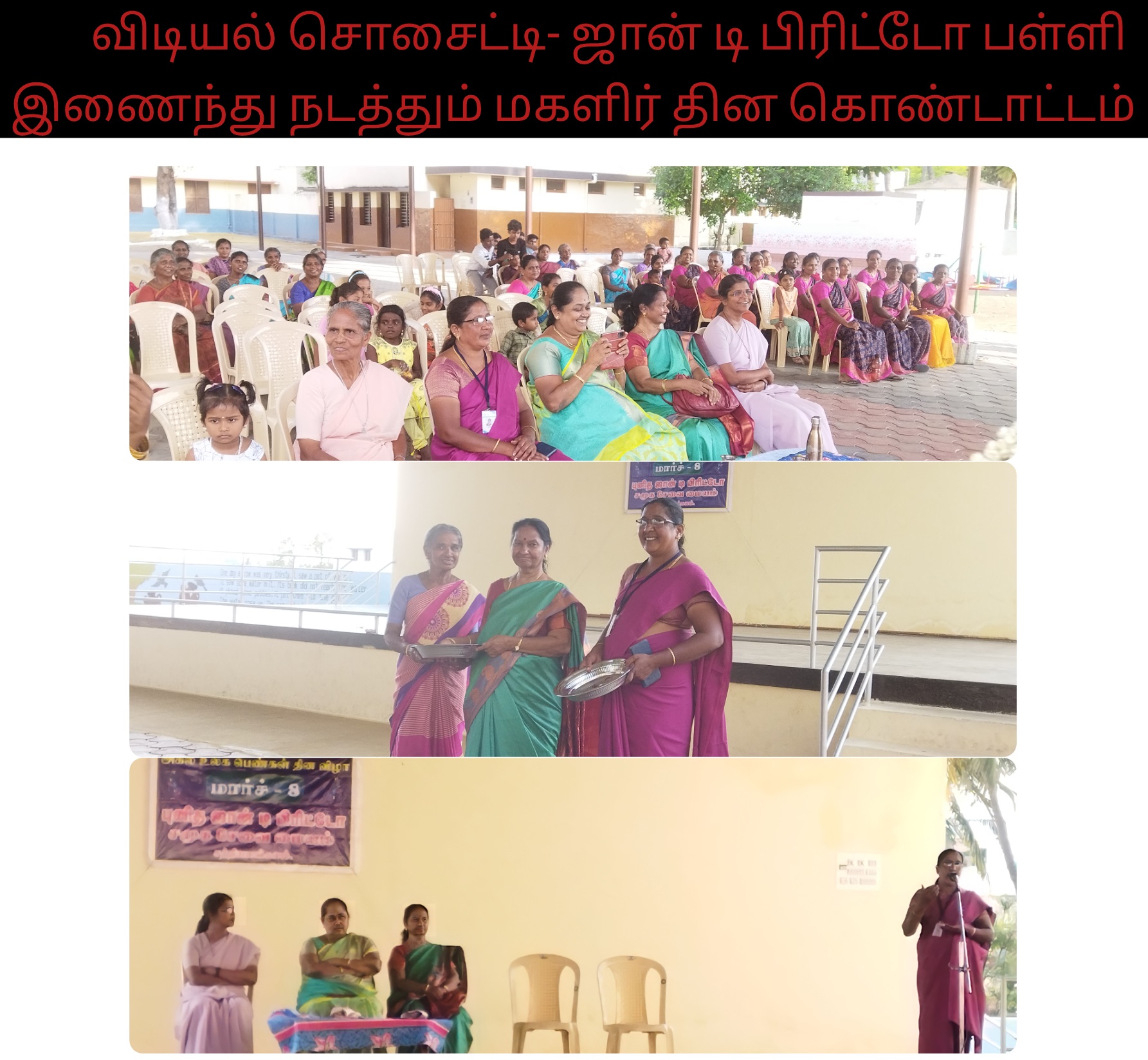 Event Image 1