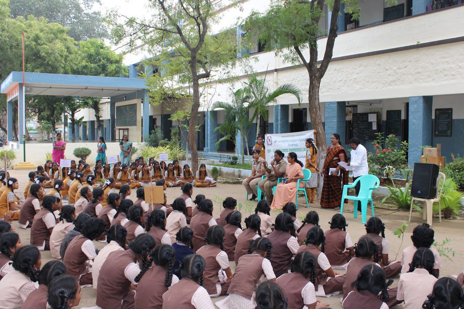 Event Image 1