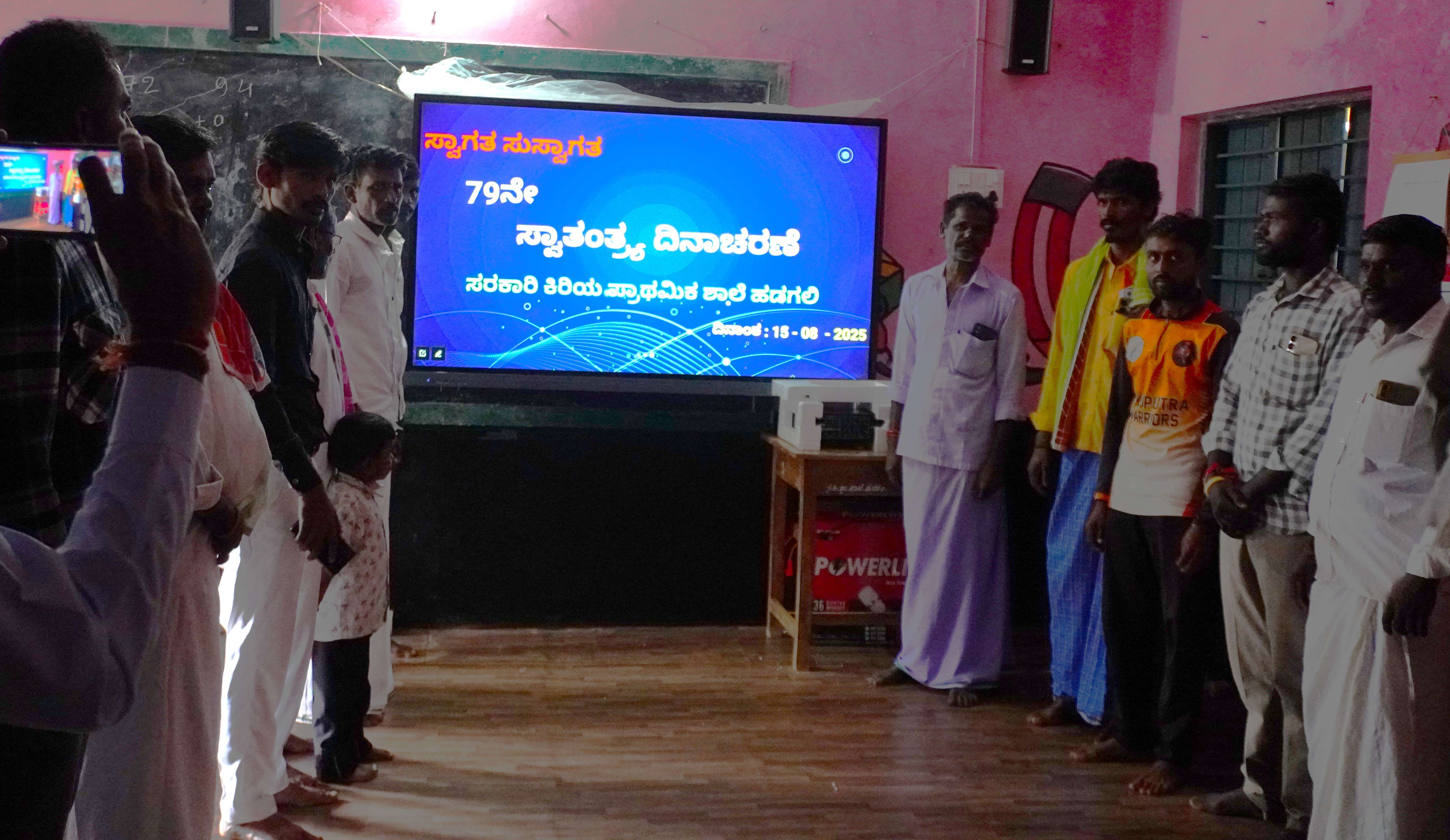 Event Image 1