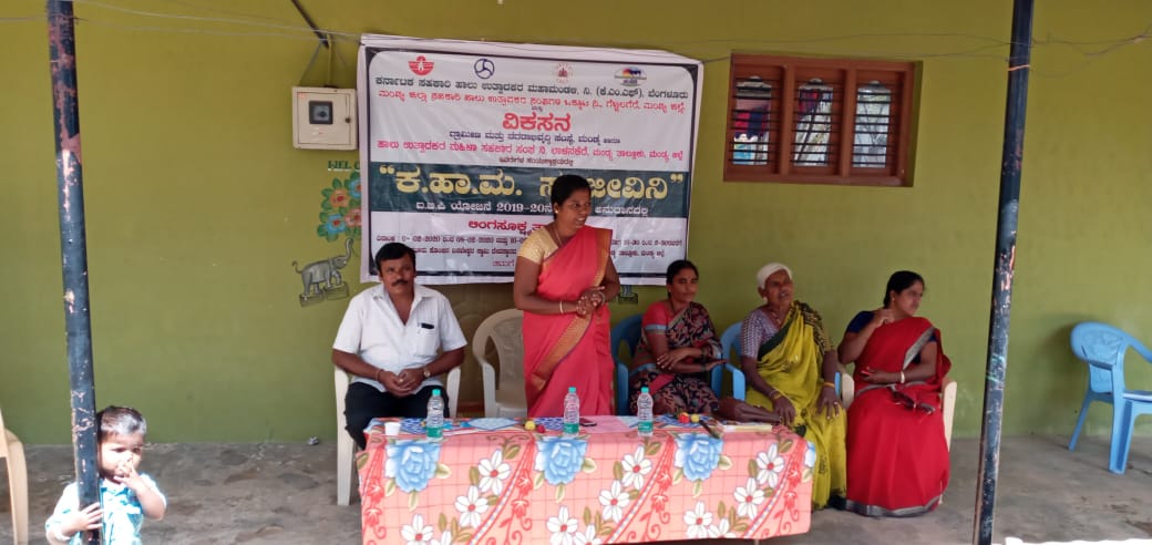 https://1ngo.sgp1.digitaloceanspaces.com/media/vikasana/IMG-20200204-WA0016.jpg