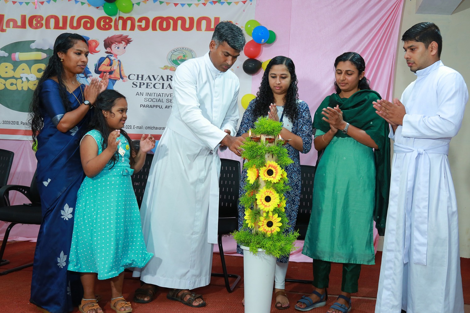 Event Image 1