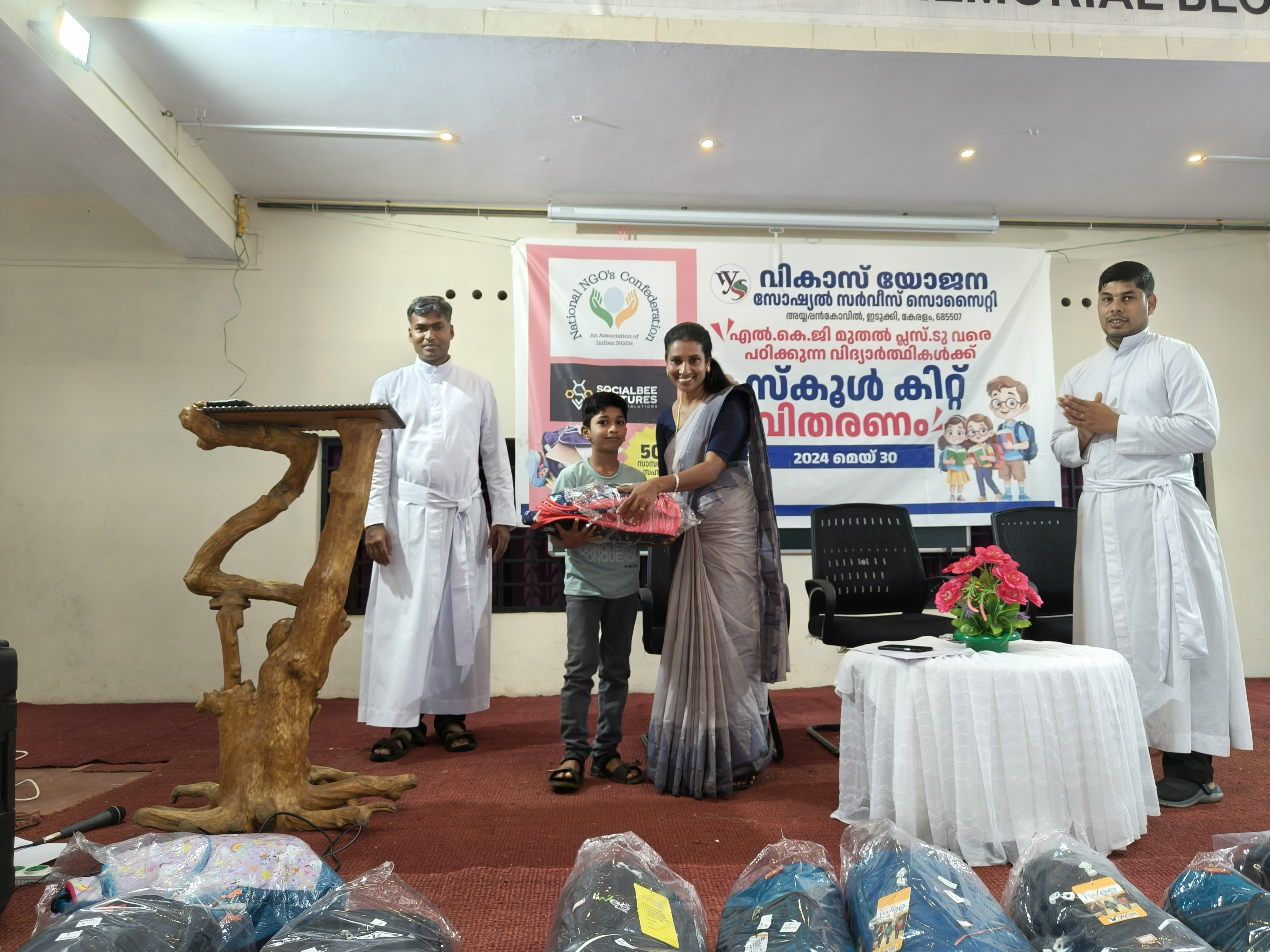 https://1ngo.sgp1.digitaloceanspaces.com/media/vikasyojana/IMG20240530110314.jpg