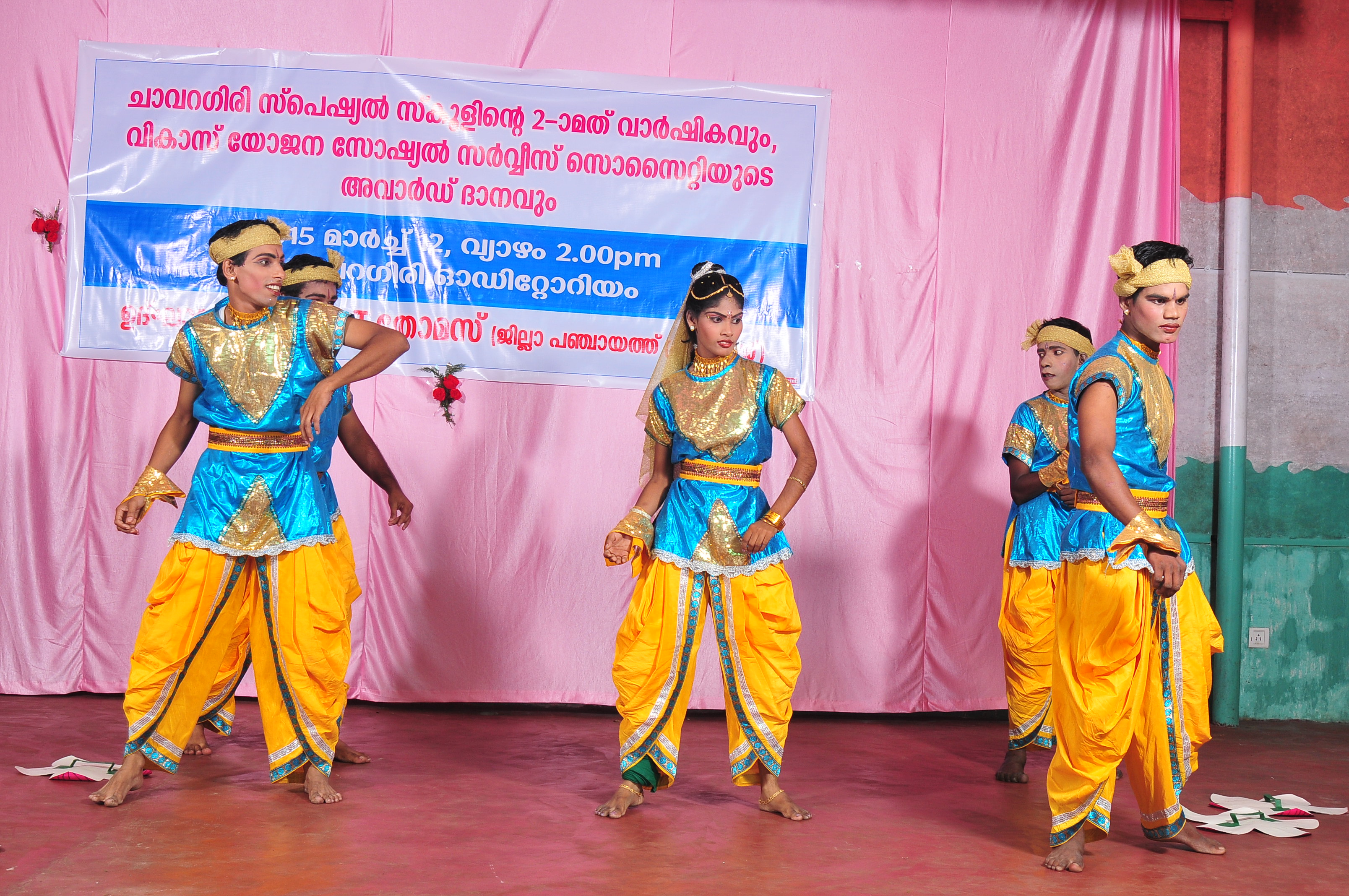 https://1ngo.sgp1.digitaloceanspaces.com/media/vikasyojana/IRS_0616.JPG