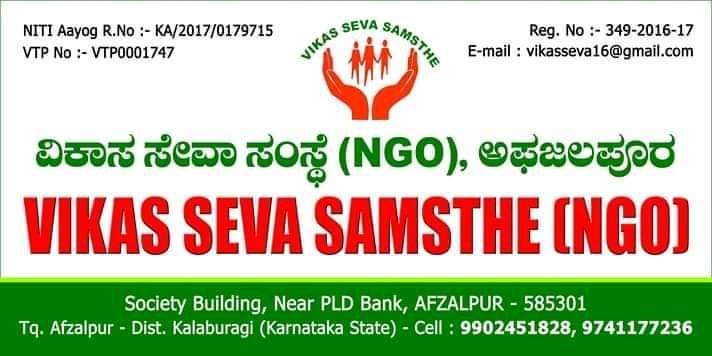 https://1ngo.sgp1.digitaloceanspaces.com/media/vss/ashok_A14D1eB.jpeg