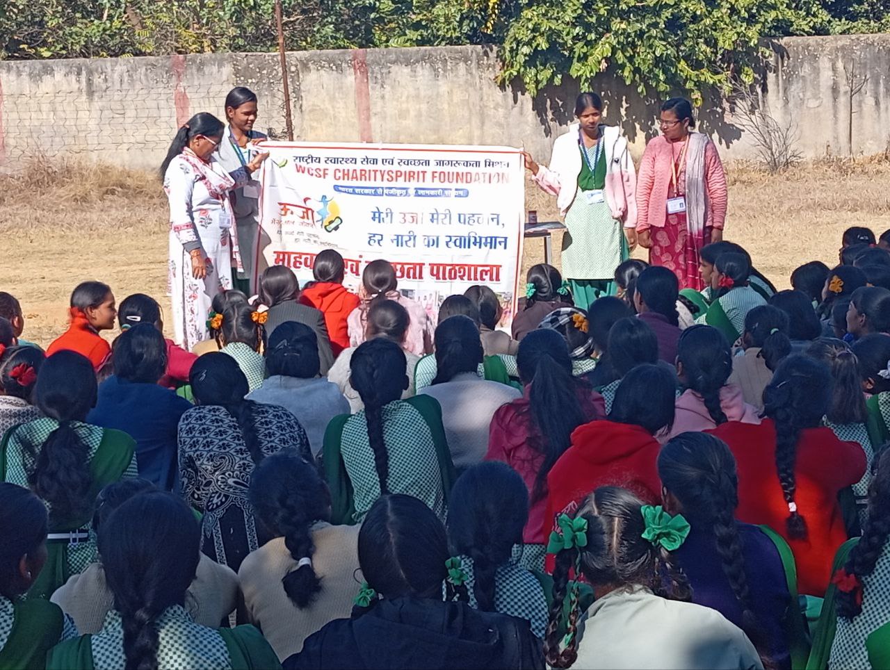 Event Image 2
