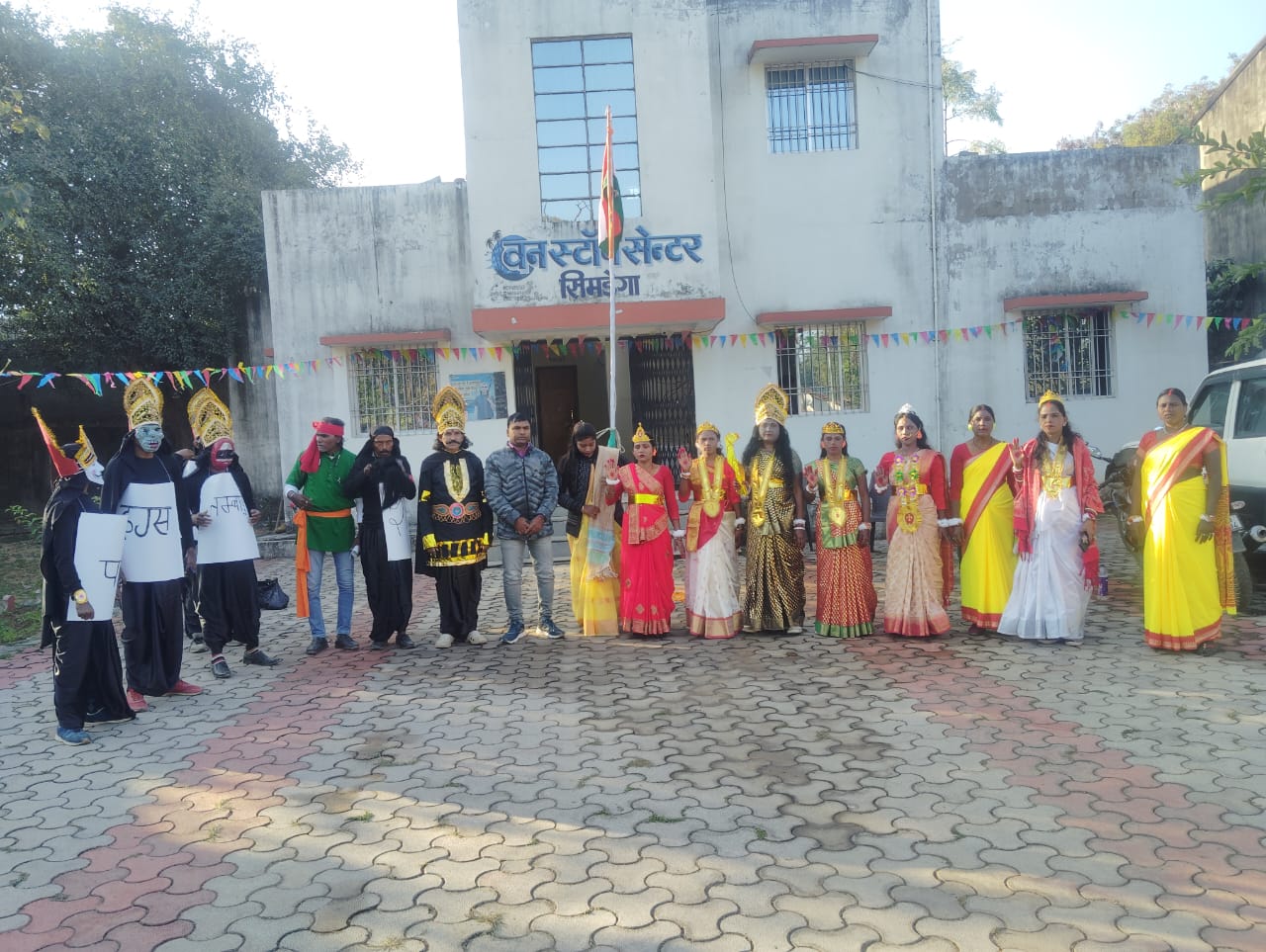 Event Image 2